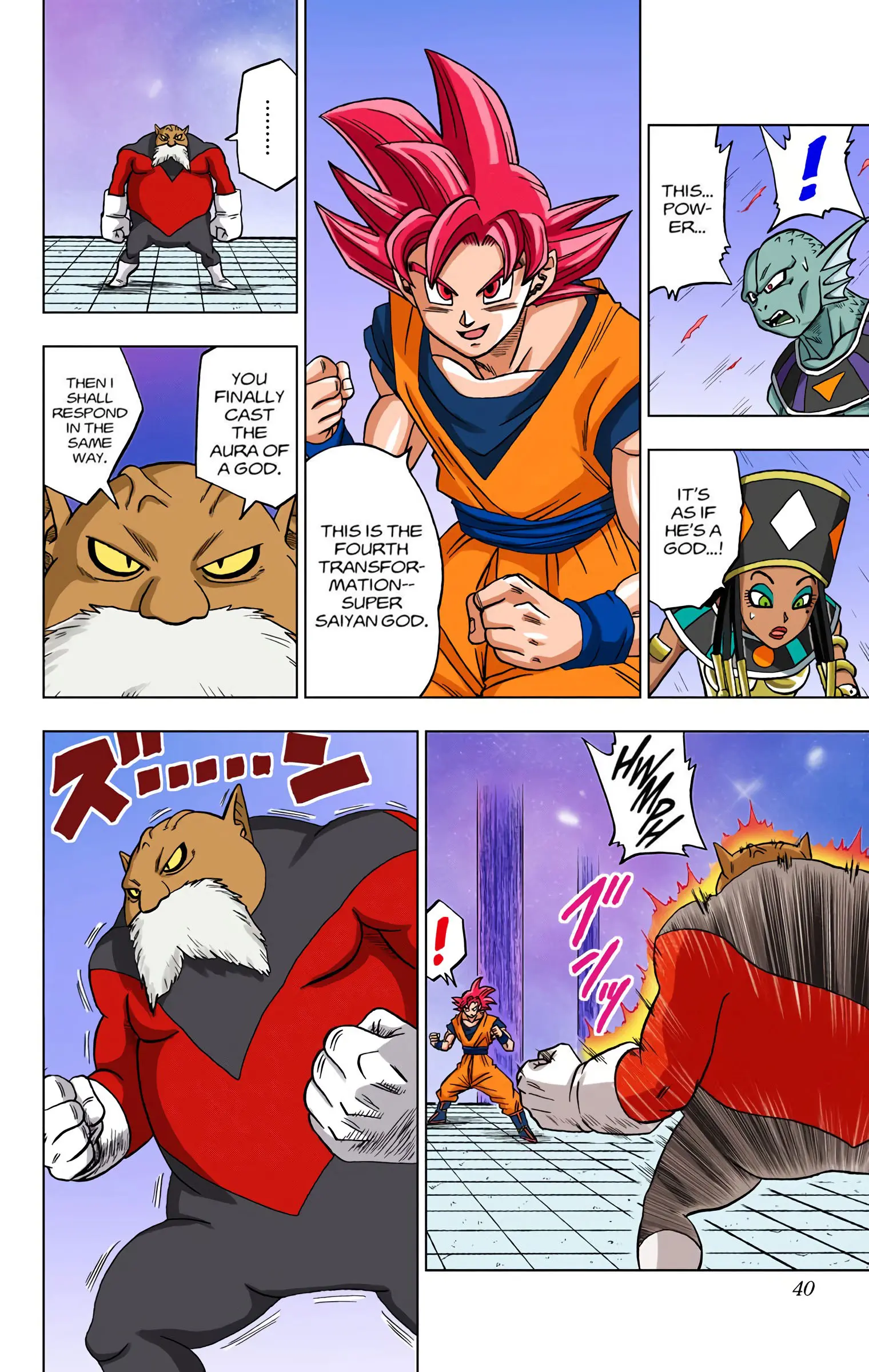 Dragon Ball Super Colored Manga — Chapter 29 — Page 39