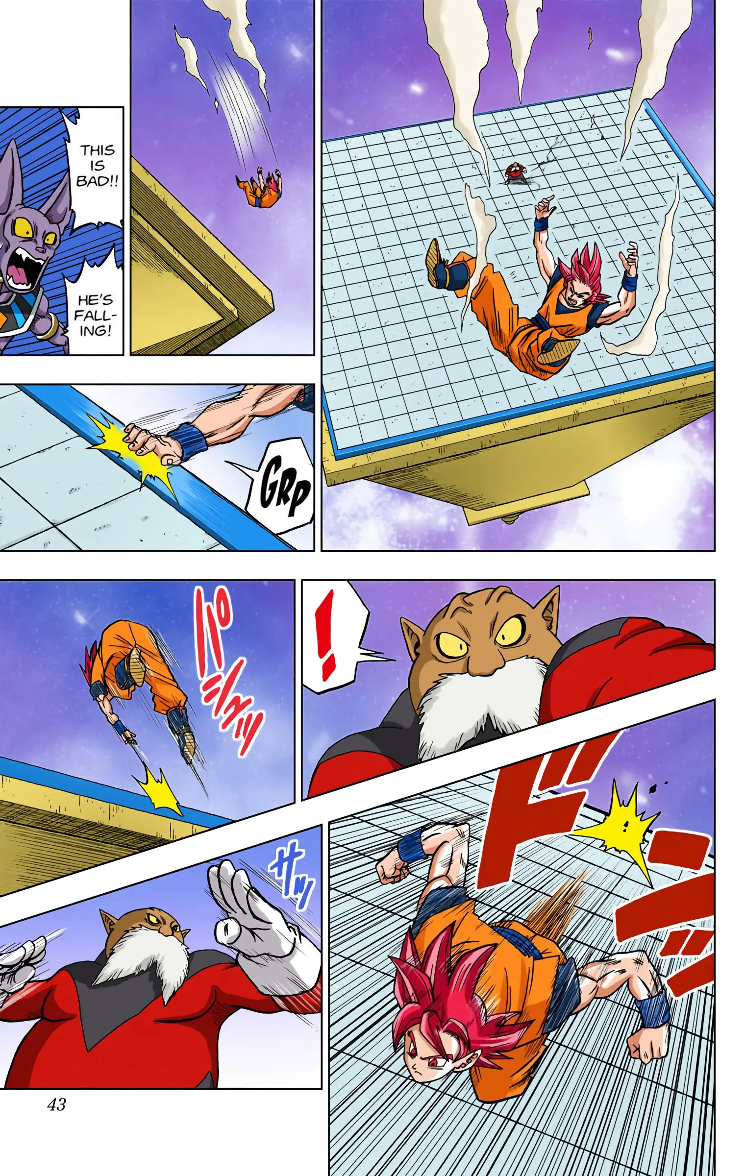 Dragon Ball Super Colored Manga — Chapter 29 — Page 42