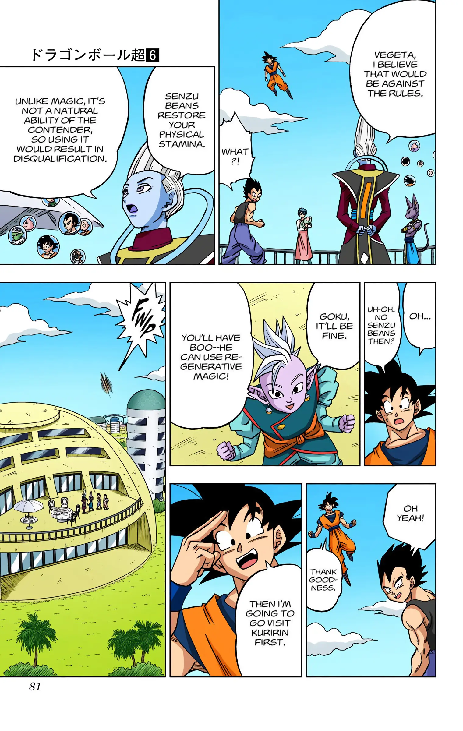 Dragon Ball Super Colored Manga — Chapter 30 — Page 29