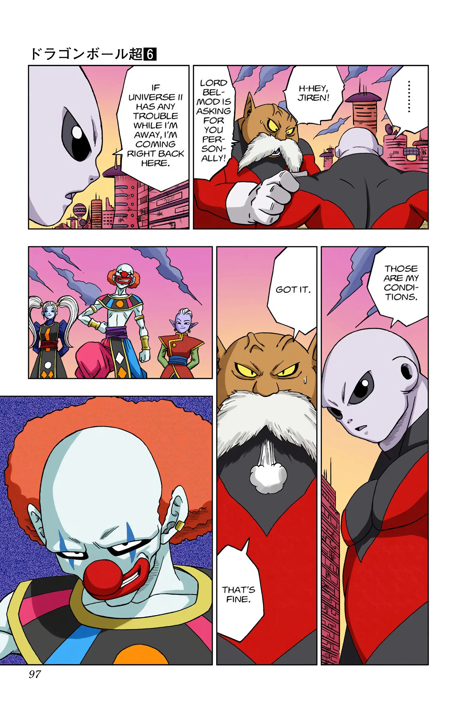 Dragon Ball Super Colored Manga — Chapter 30 — Page 45