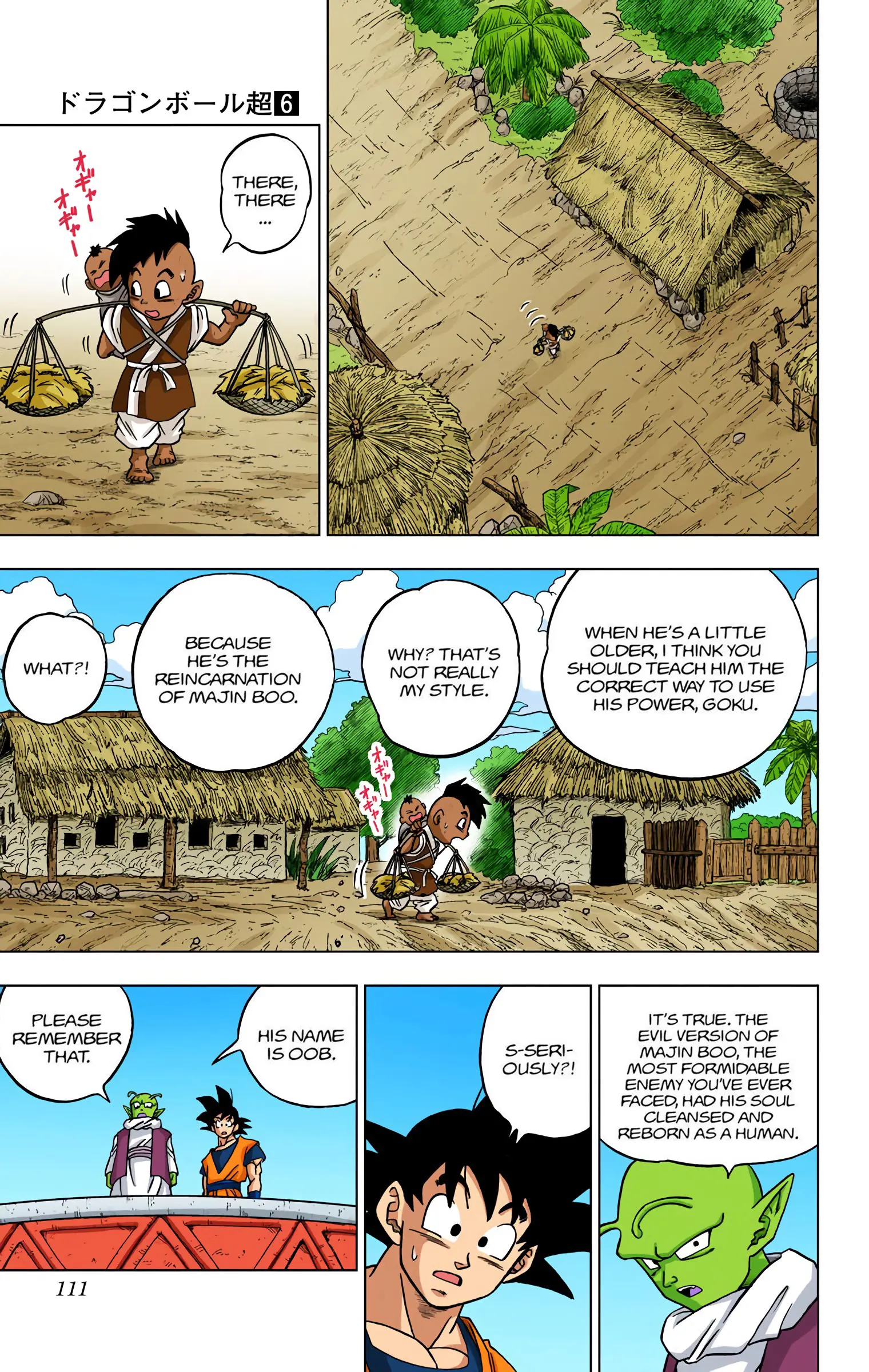 Dragon Ball Super Colored Manga — Chapter 31 — Page 13