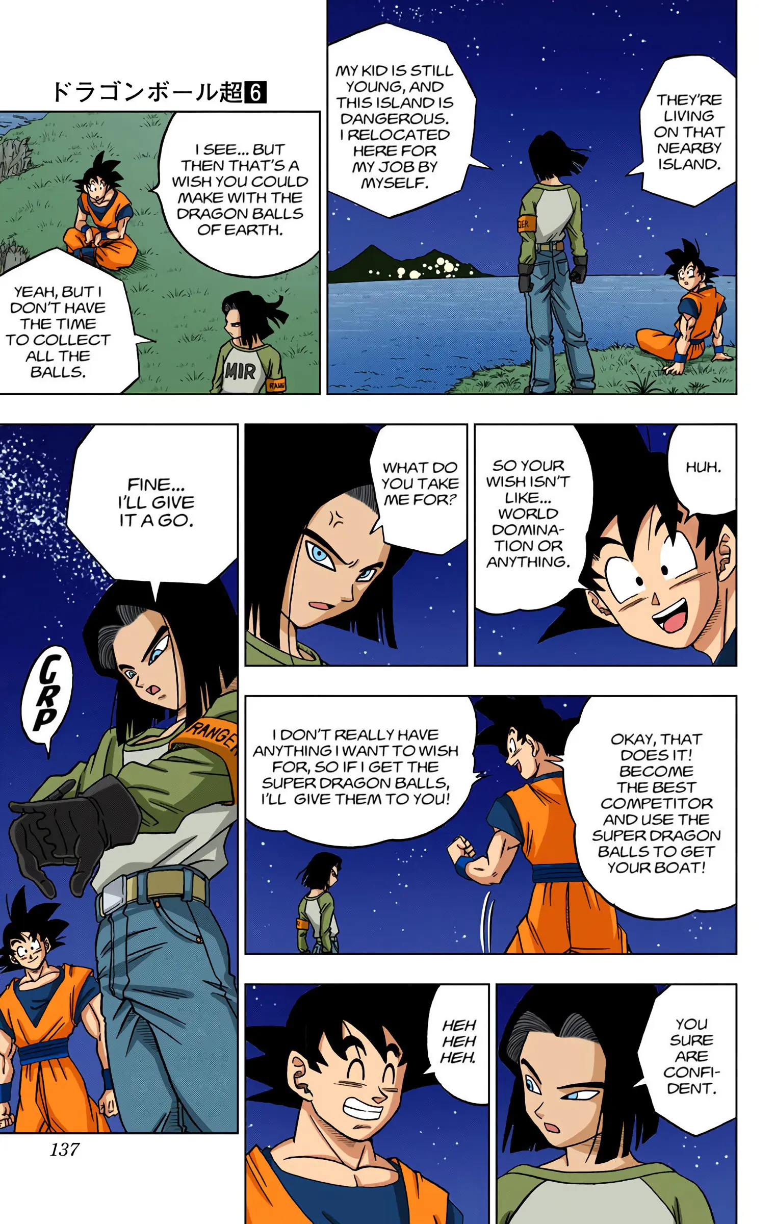 Dragon Ball Super Colored Manga — Chapter 31 — Page 39