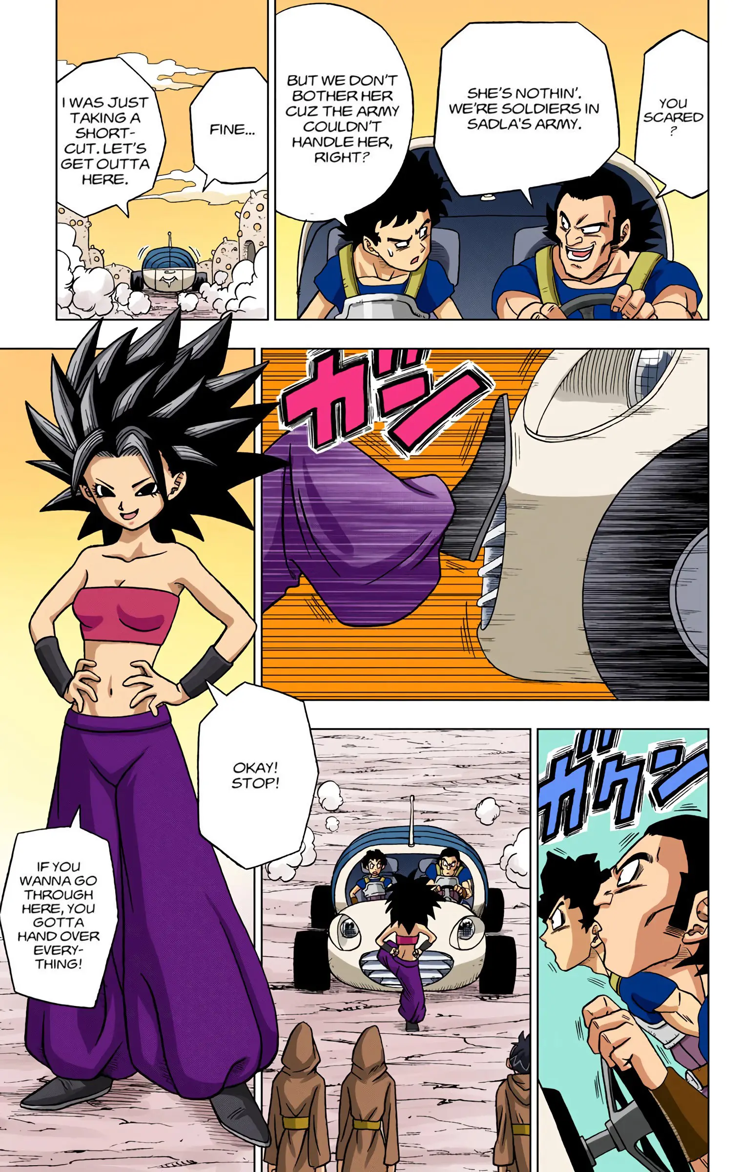 Dragon Ball Super Colored Manga — Chapter 32 — Page 3