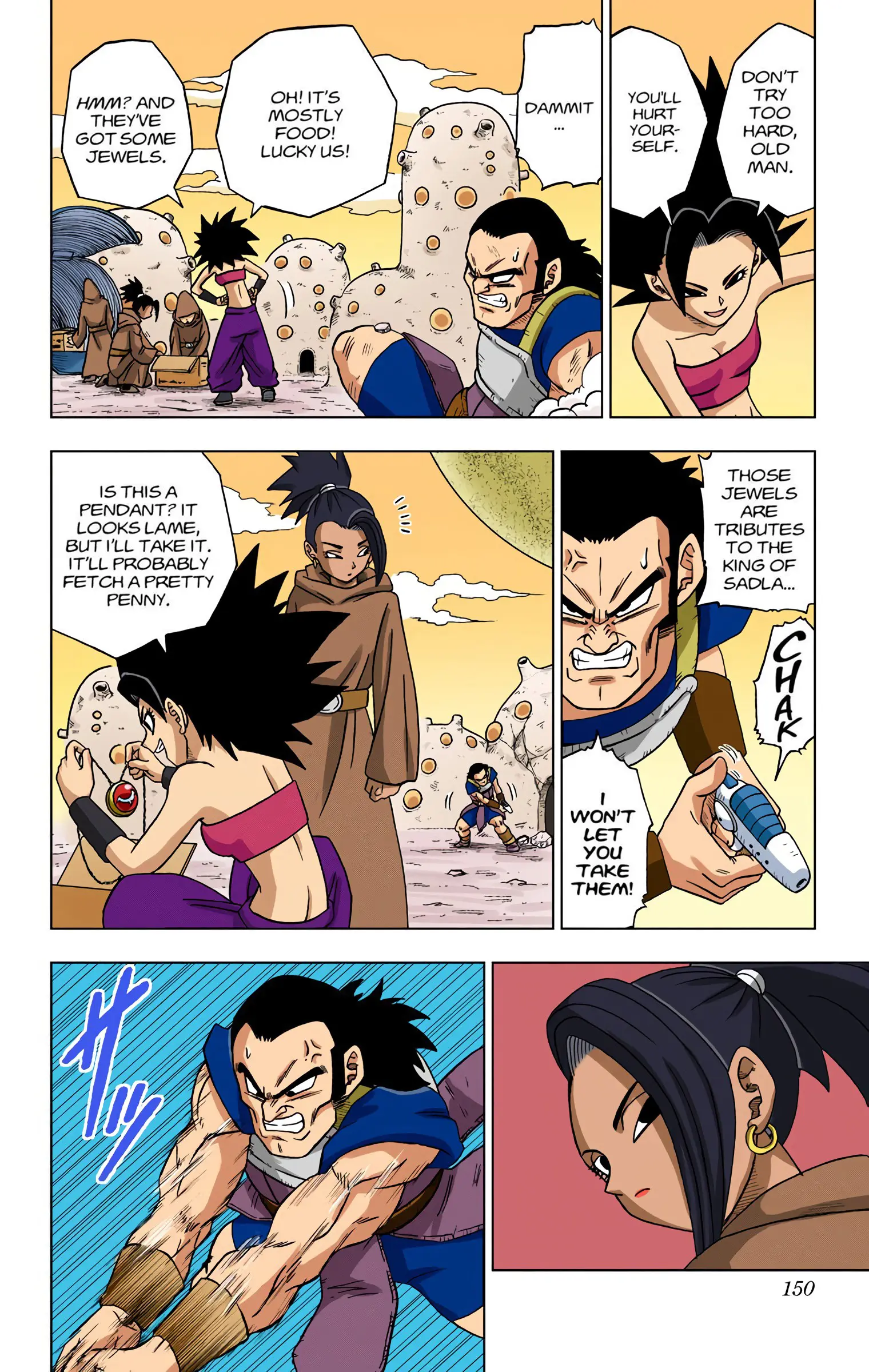 Dragon Ball Super Colored Manga — Chapter 32 — Page 6