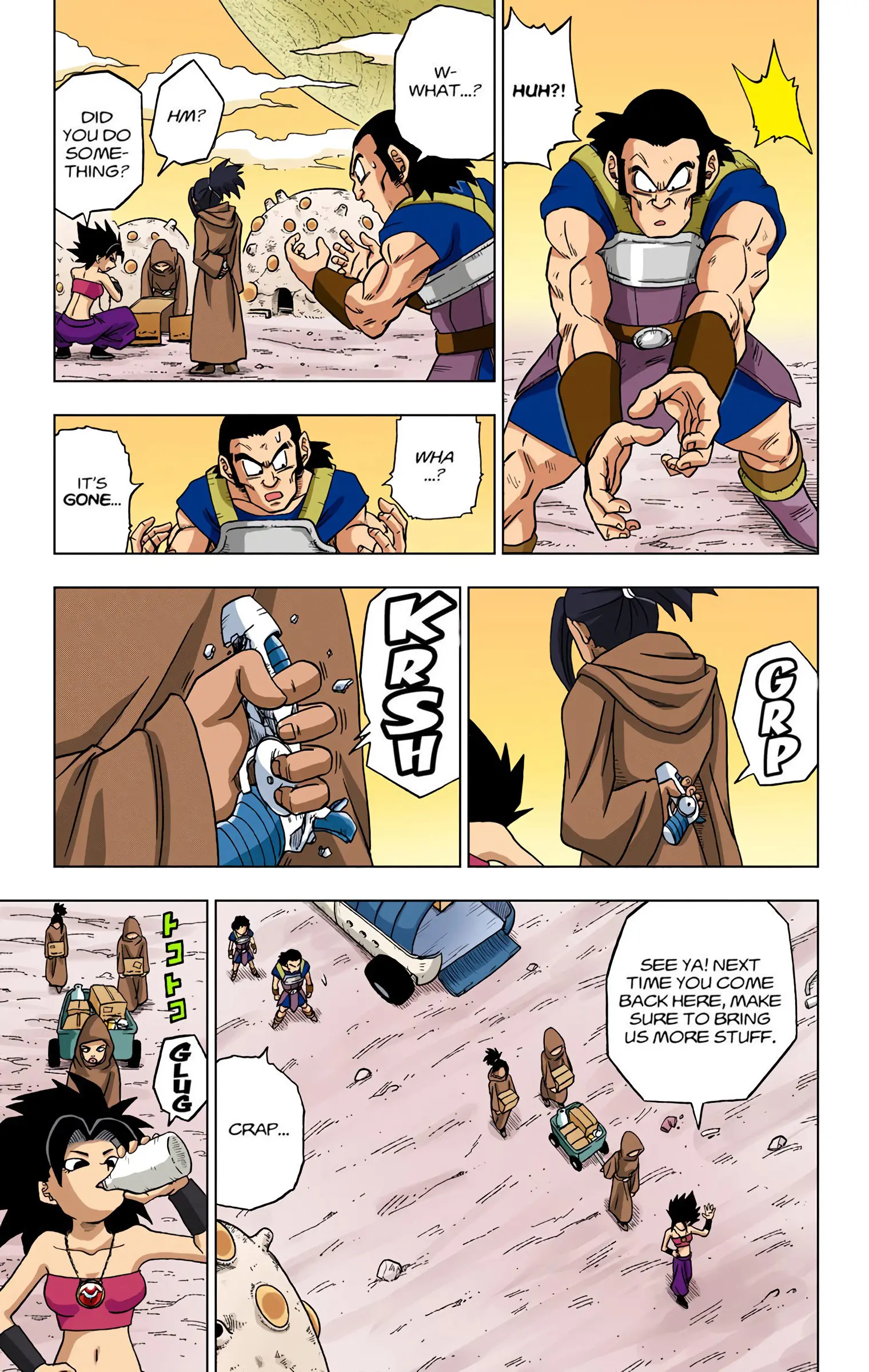 Dragon Ball Super Colored Manga — Chapter 32 — Page 7