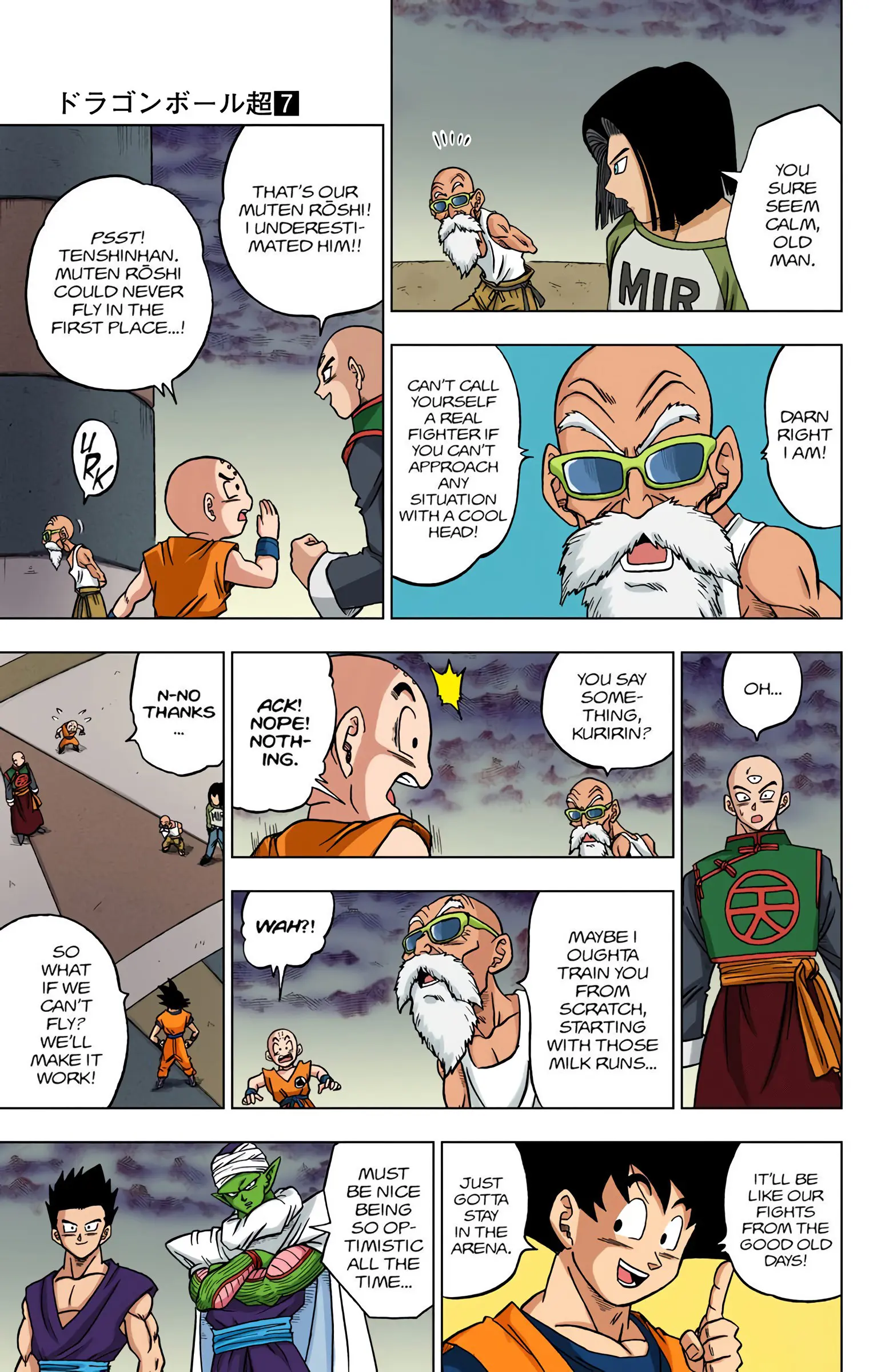 Dragon Ball Super Colored Manga — Chapter 33 — Page 10