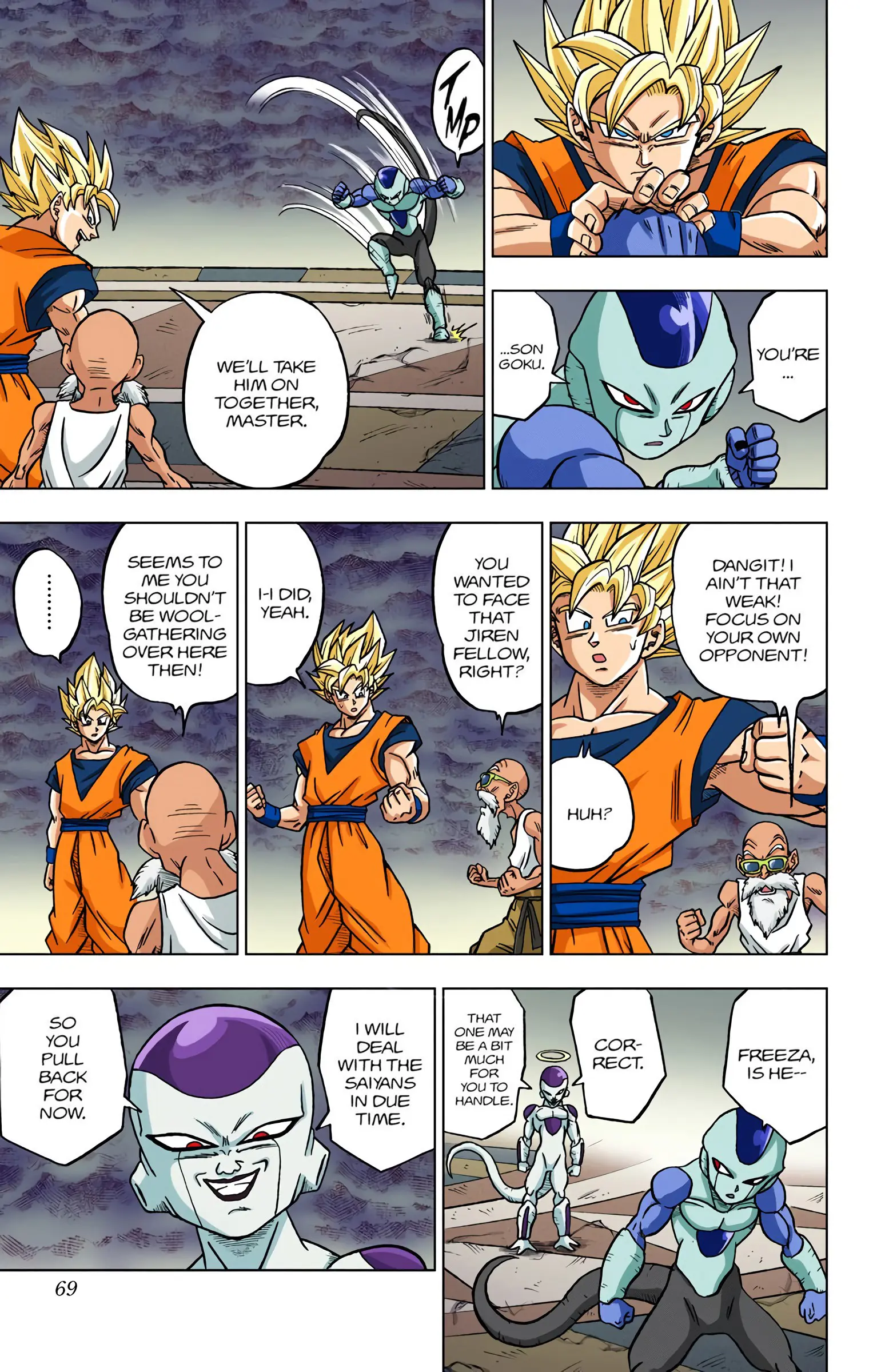 Dragon Ball Super Colored Manga — Chapter 34 — Page 17