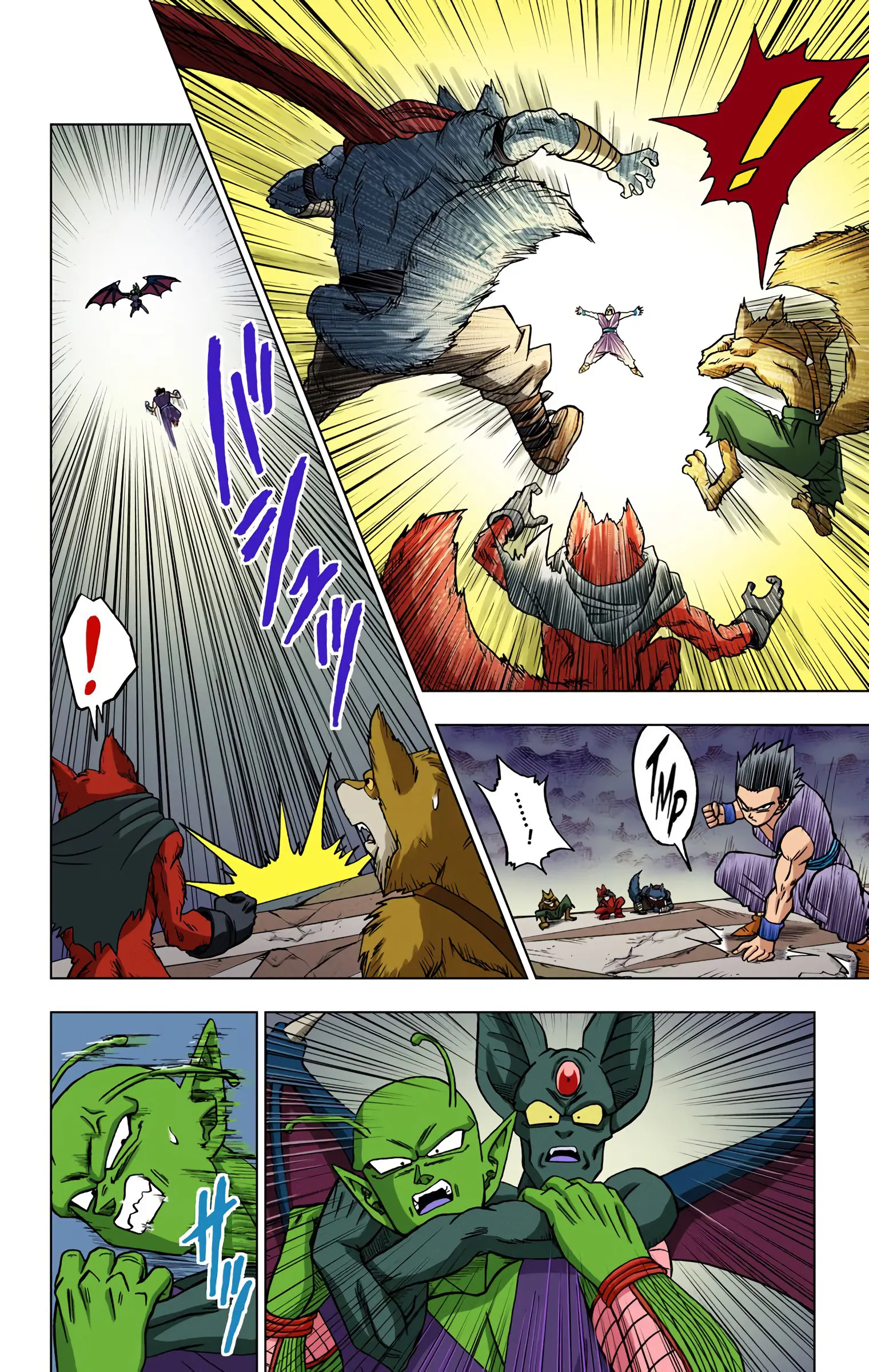 Dragon Ball Super Colored Manga — Chapter 34 — Page 20
