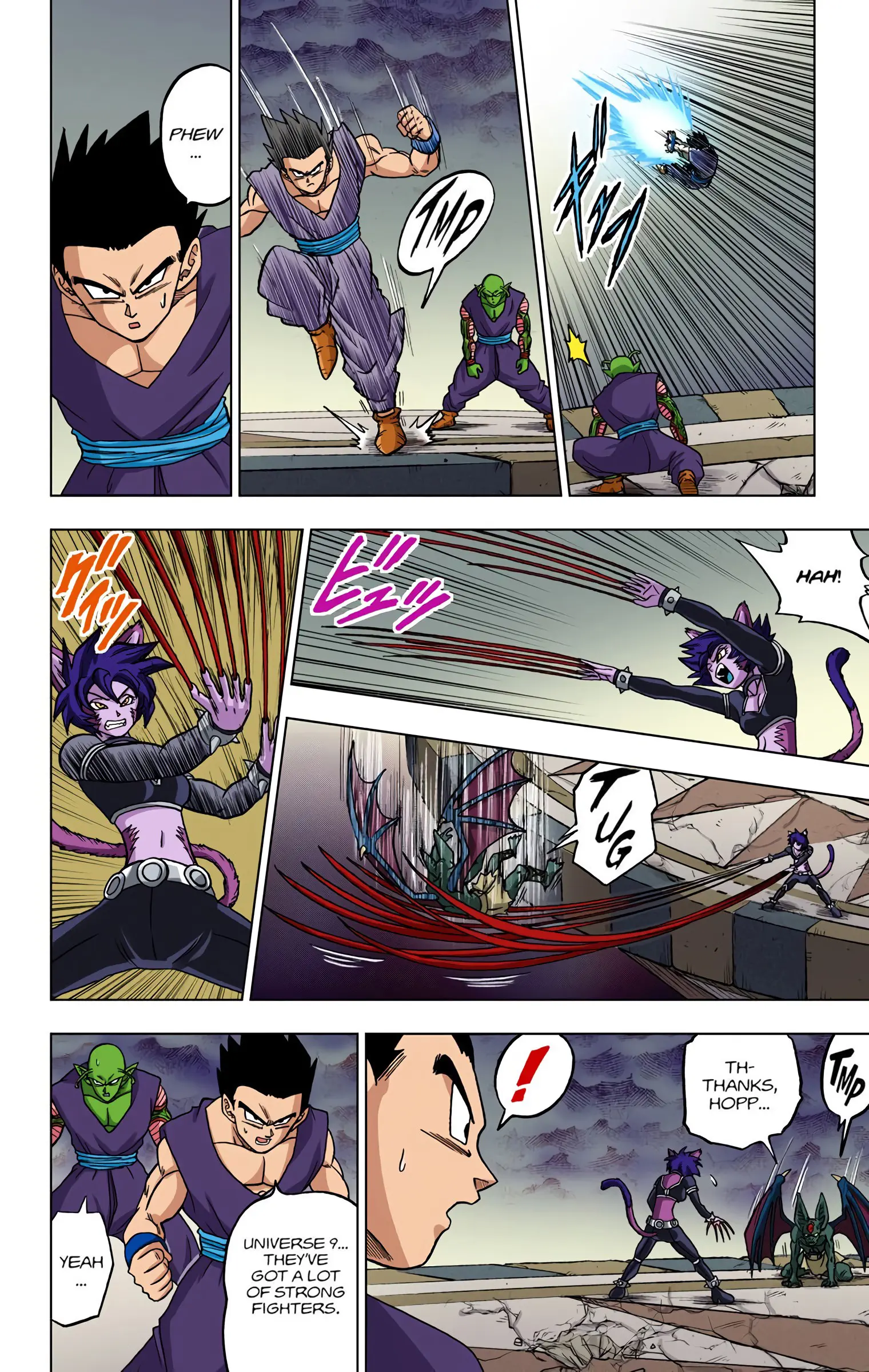 Dragon Ball Super Colored Manga — Chapter 34 — Page 22