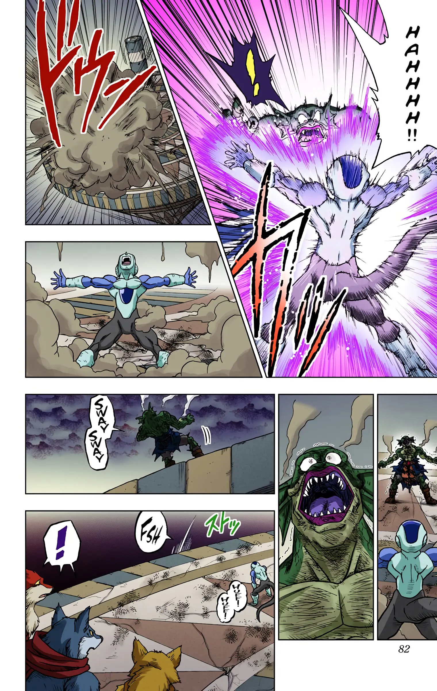 Dragon Ball Super Colored Manga — Chapter 34 — Page 30