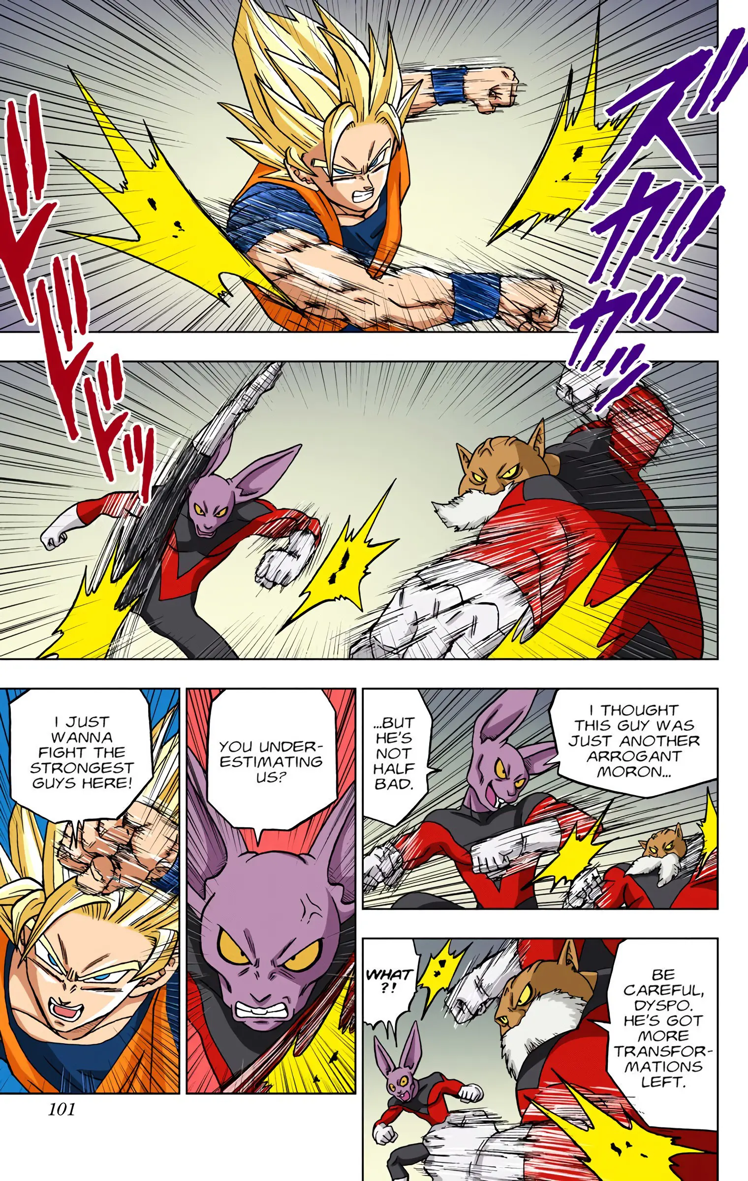Dragon Ball Super Colored Manga — Chapter 35 — Page 3