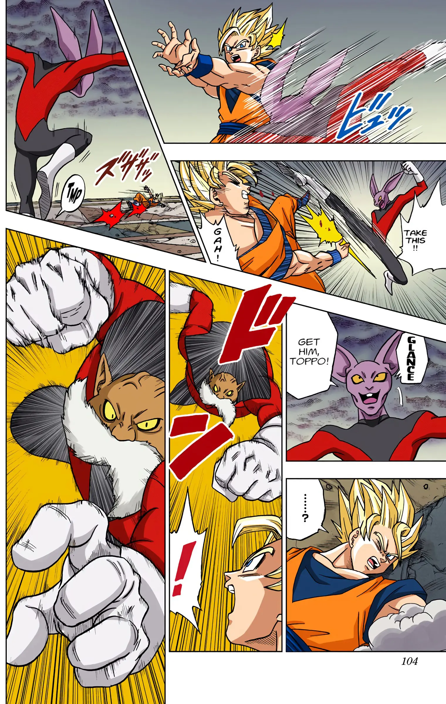 Dragon Ball Super Colored Manga — Chapter 35 — Page 6