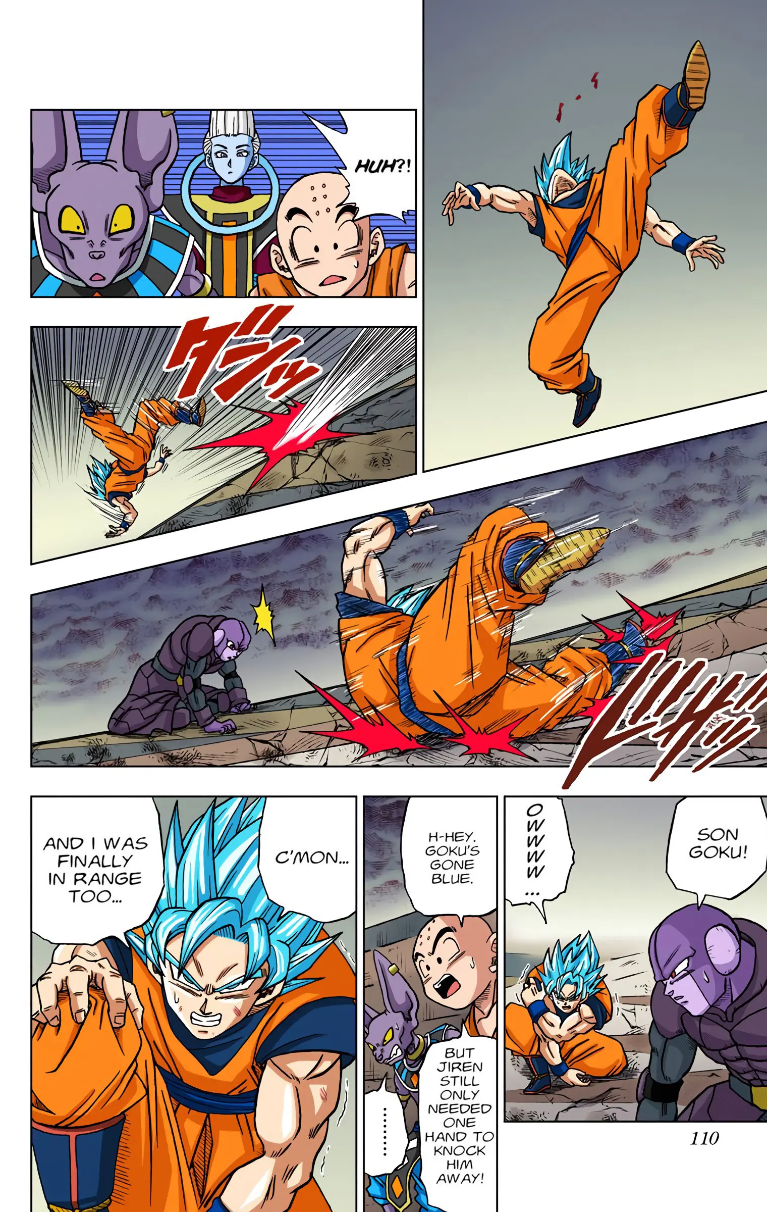 Dragon Ball Super Colored Manga — Chapter 35 — Page 12