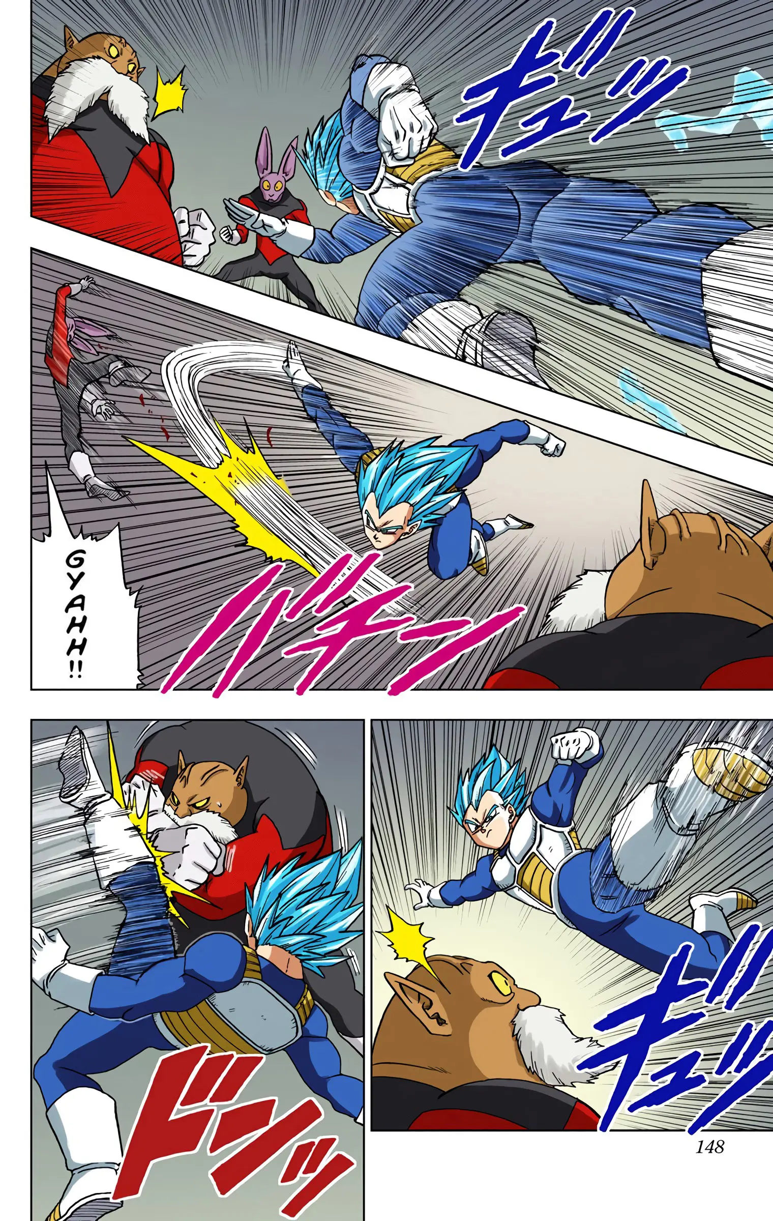 Dragon Ball Super Colored Manga — Chapter 36 — Page 4
