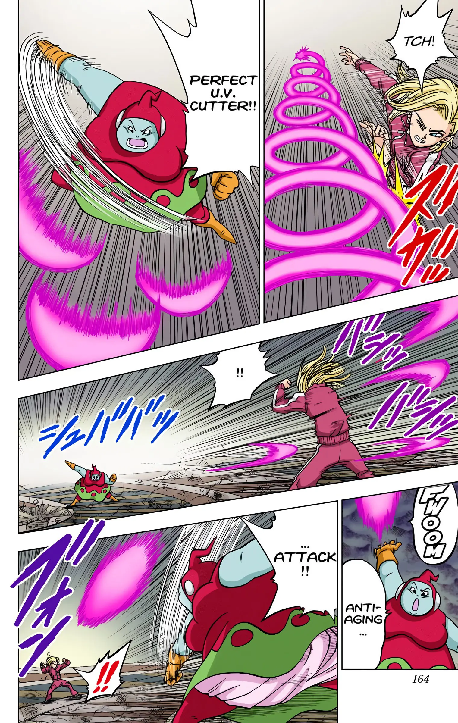 Dragon Ball Super Colored Manga — Chapter 36 — Page 20