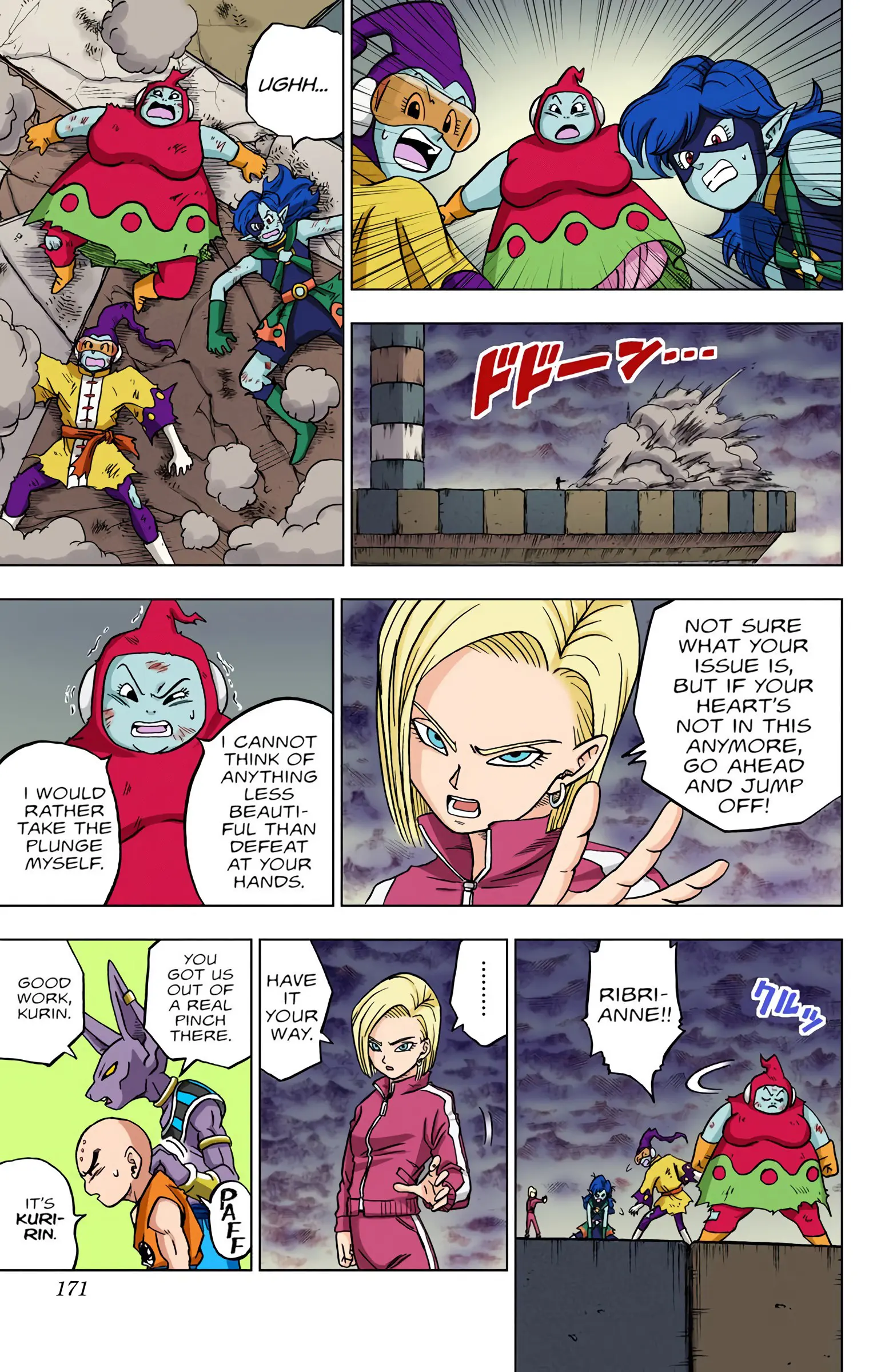 Dragon Ball Super Colored Manga — Chapter 36 — Page 27