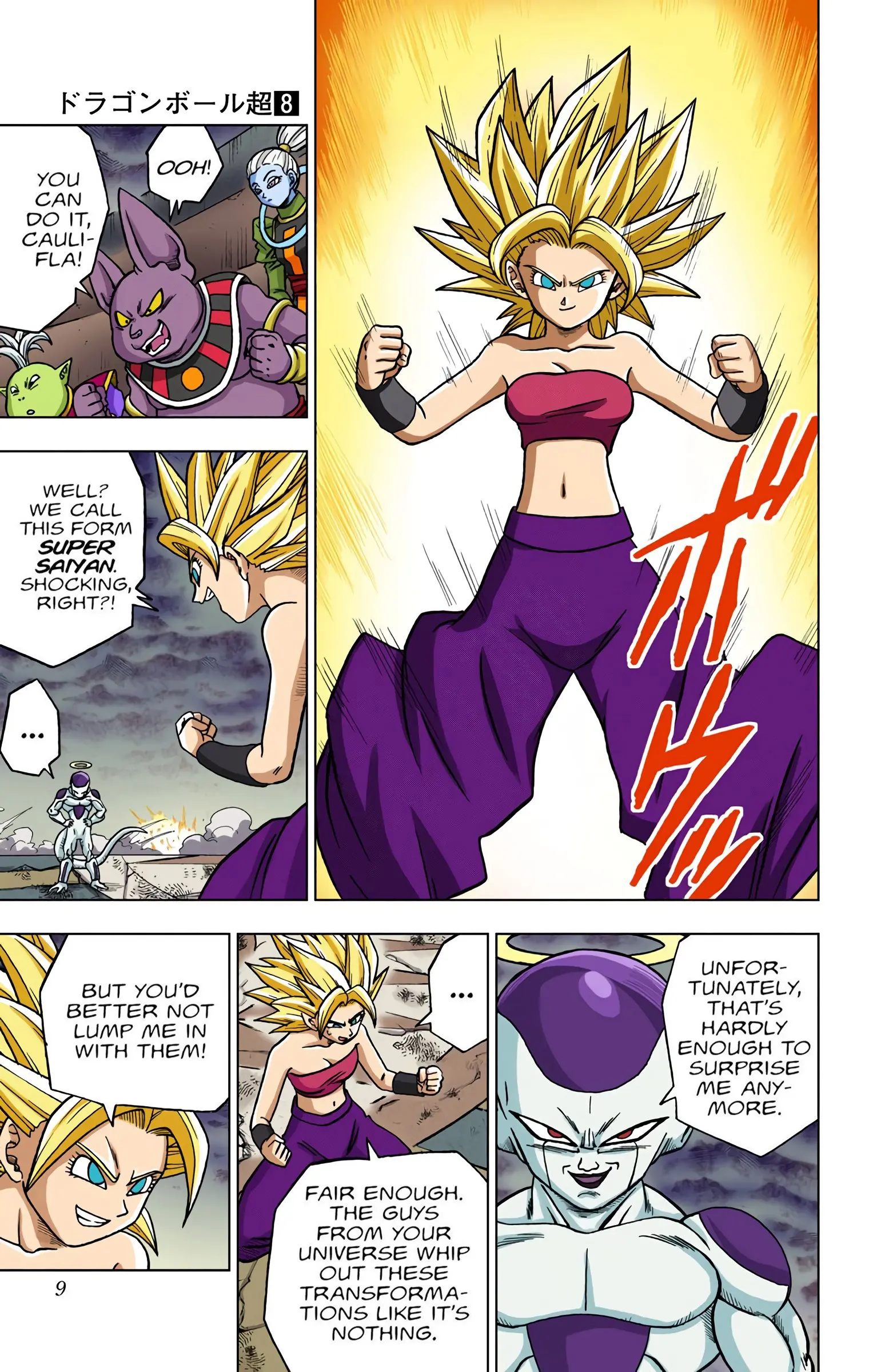 Dragon Ball Super Colored Manga — Chapter 37 — Page 8