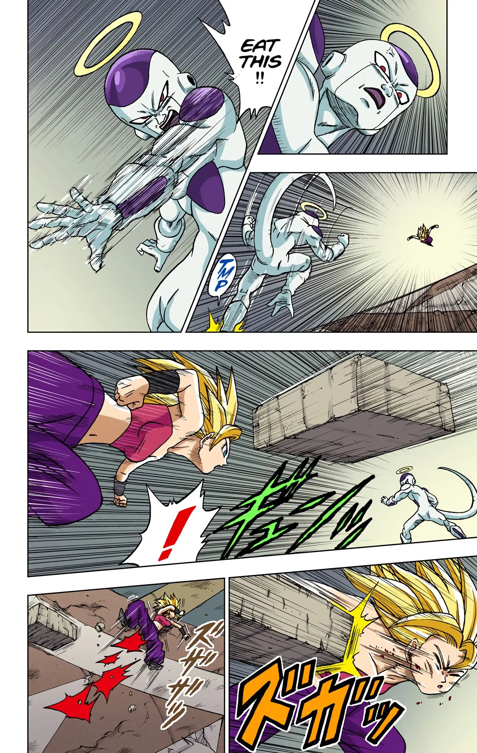 Dragon Ball Super Colored Manga — Chapter 37 — Page 11