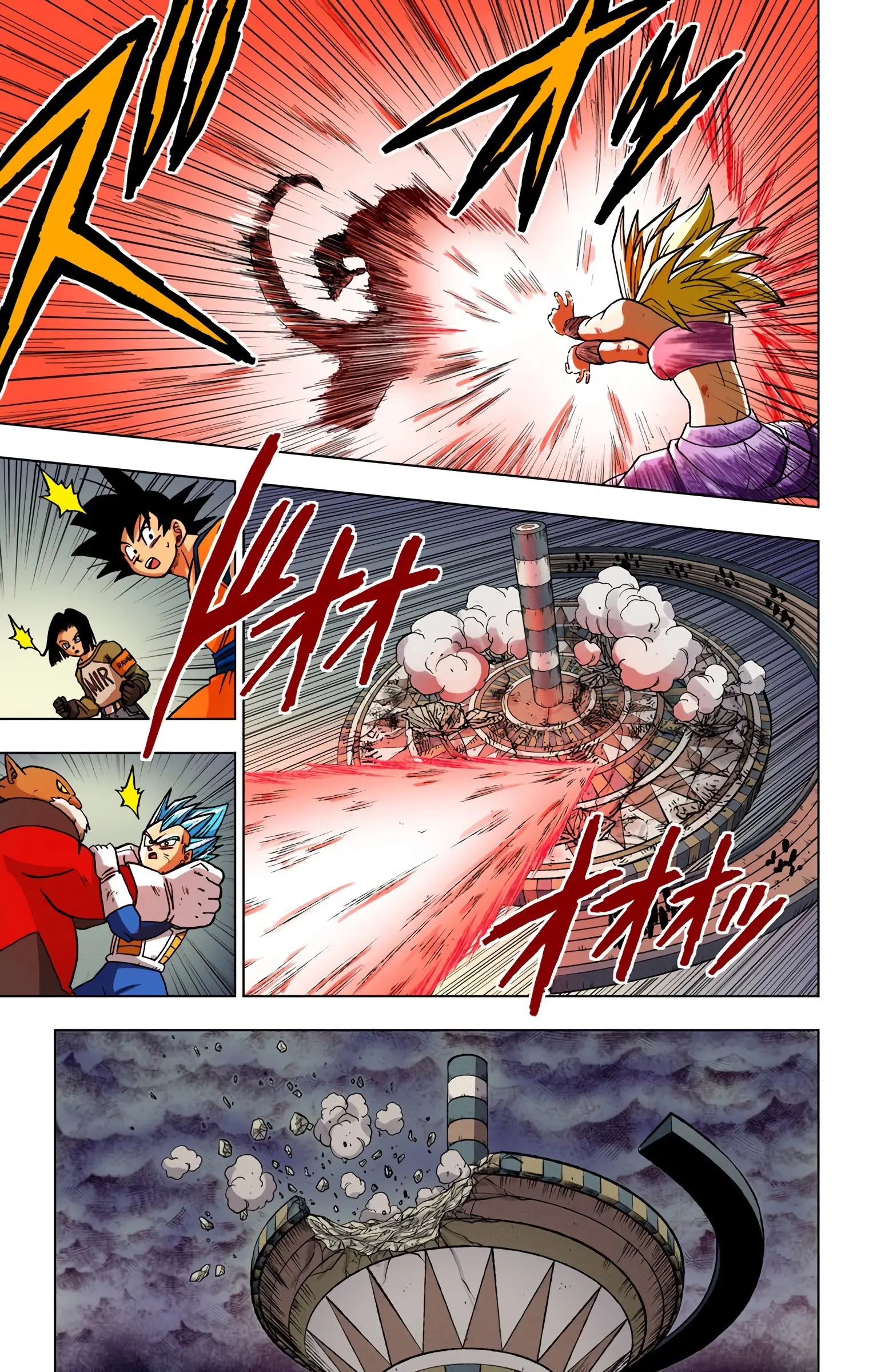 Dragon Ball Super Colored Manga — Chapter 37 — Page 14