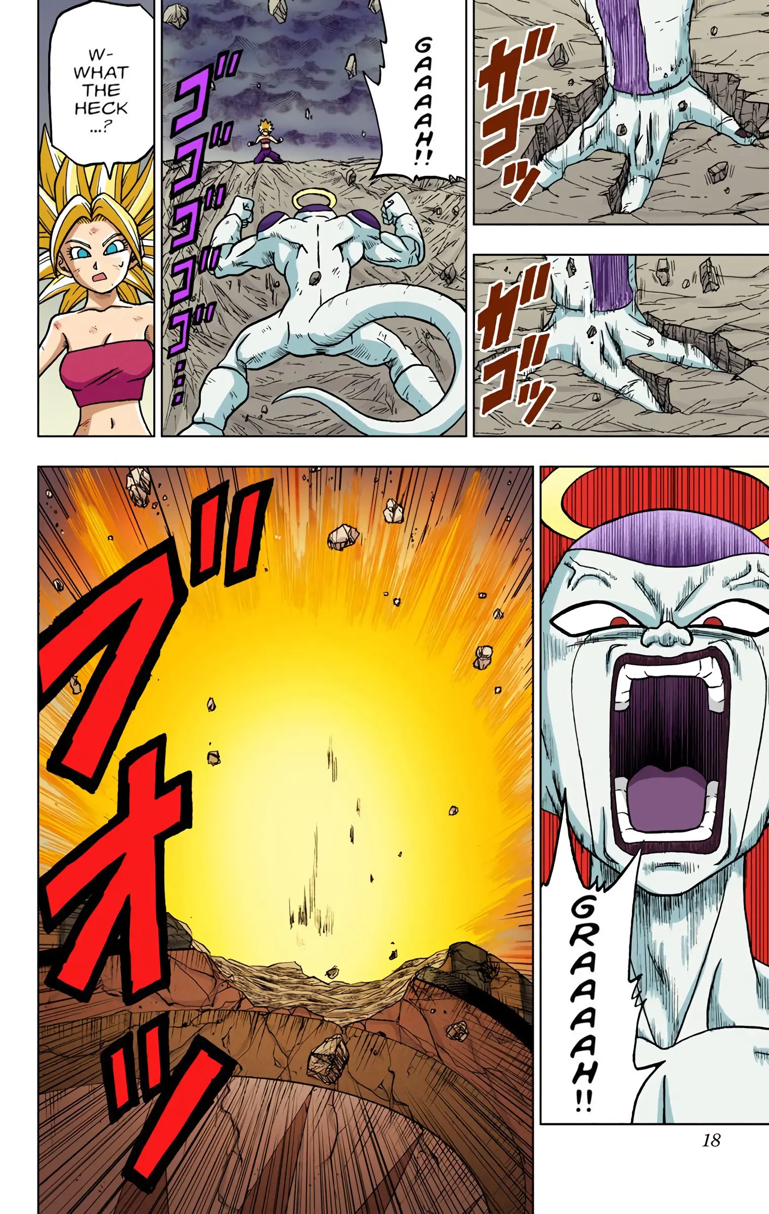 Dragon Ball Super Colored Manga — Chapter 37 — Page 17