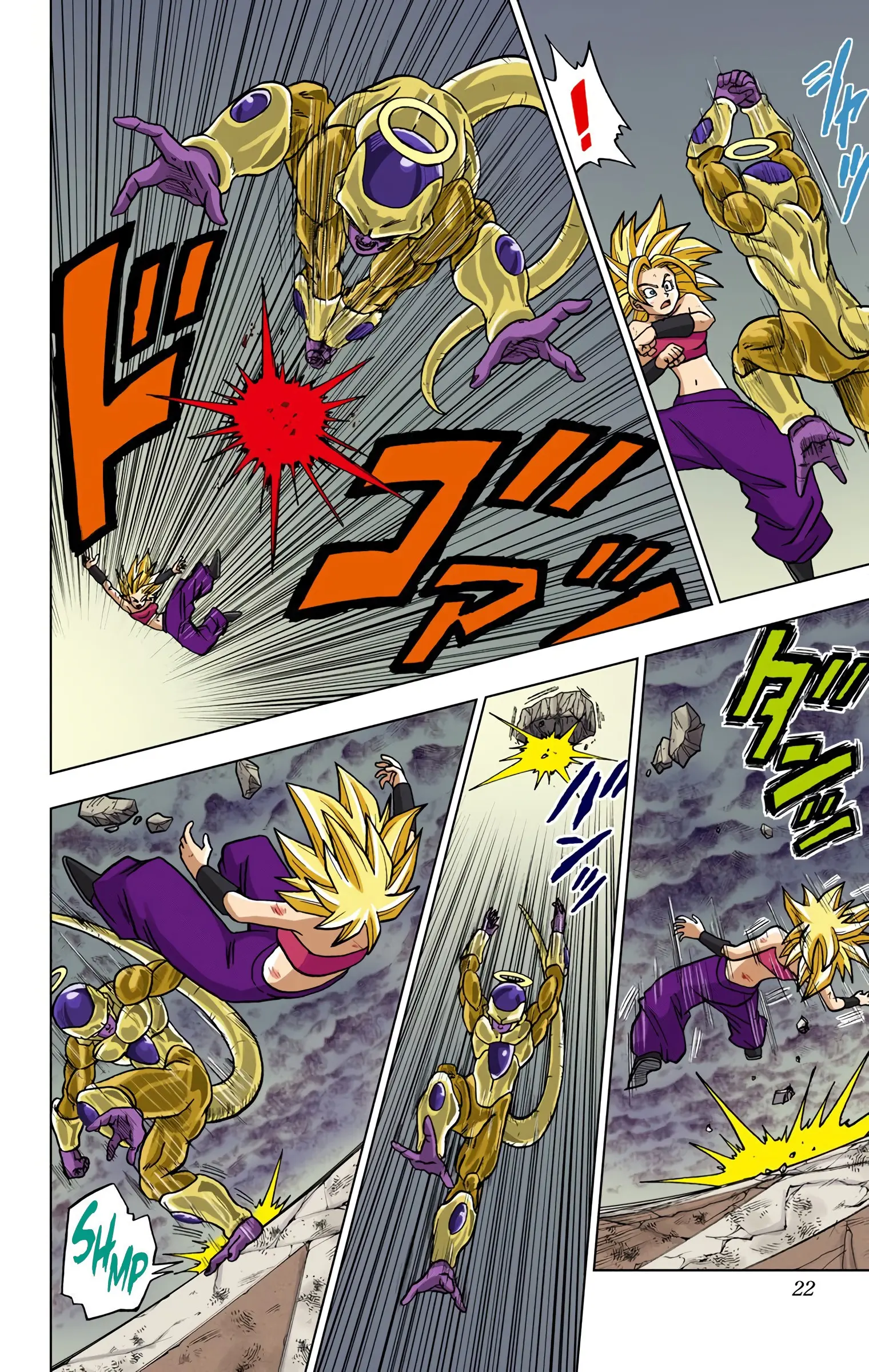 Dragon Ball Super Colored Manga — Chapter 37 — Page 21