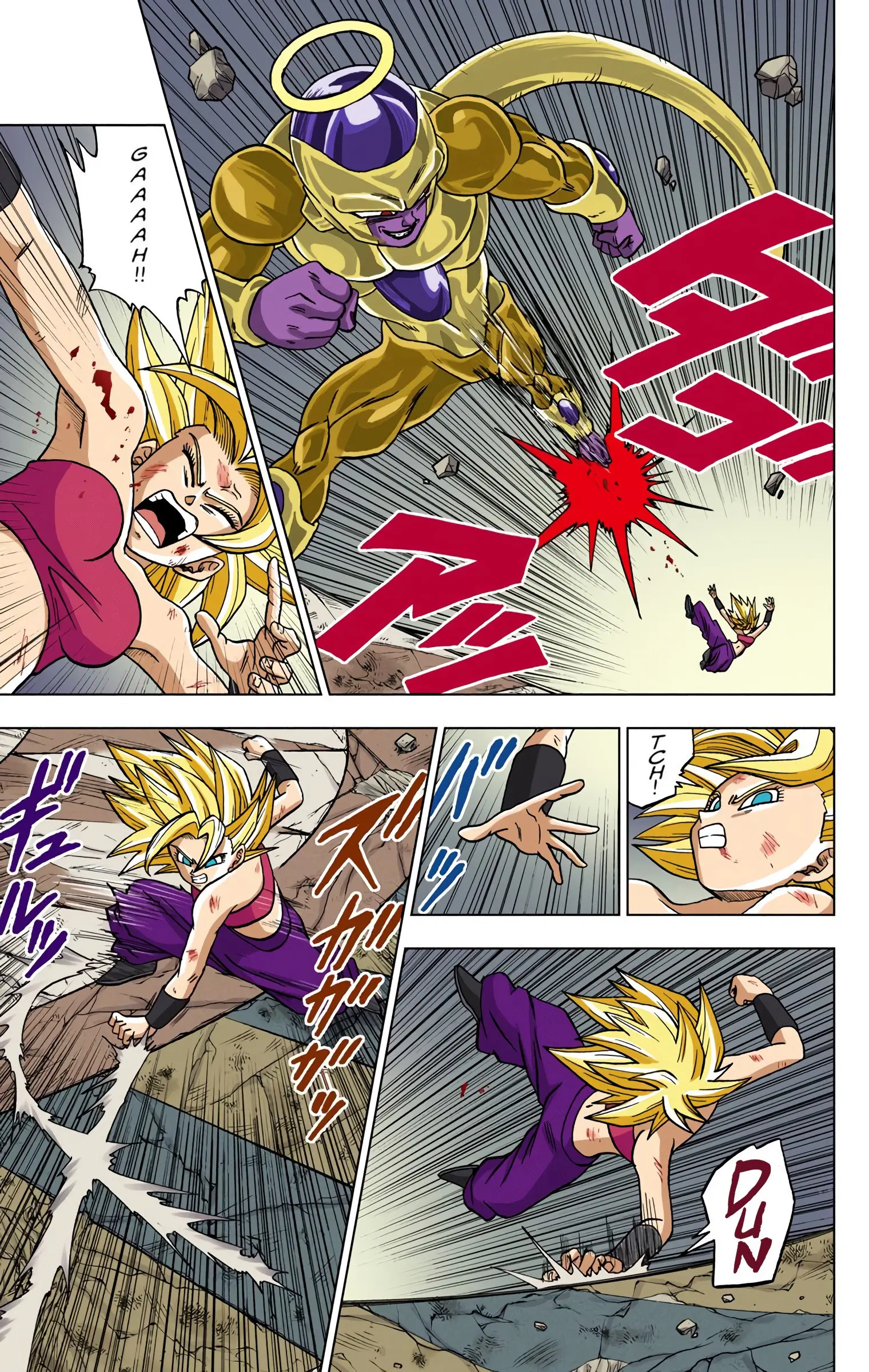 Dragon Ball Super Colored Manga — Chapter 37 — Page 22