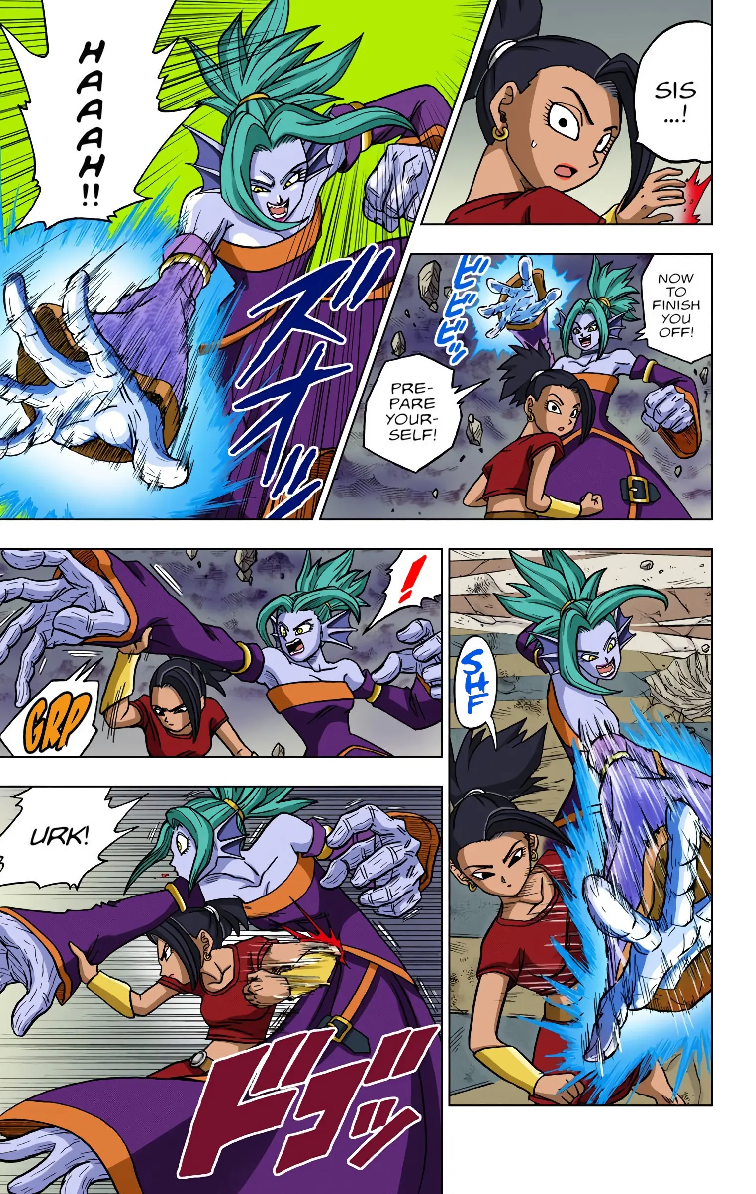 Dragon Ball Super Colored Manga — Chapter 37 — Page 24