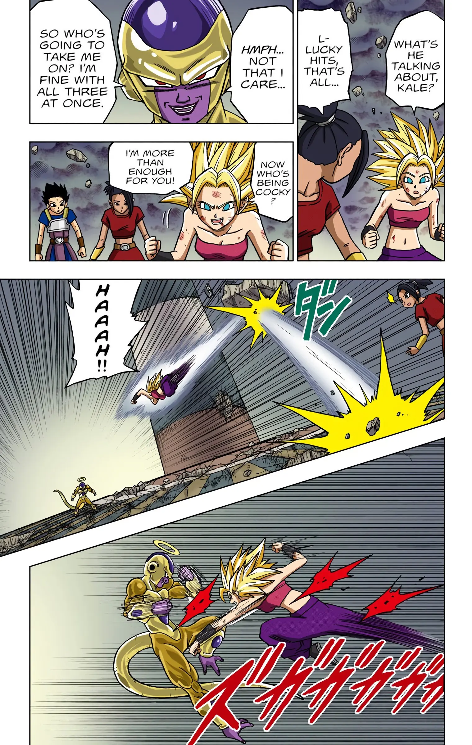 Dragon Ball Super Colored Manga — Chapter 37 — Page 32