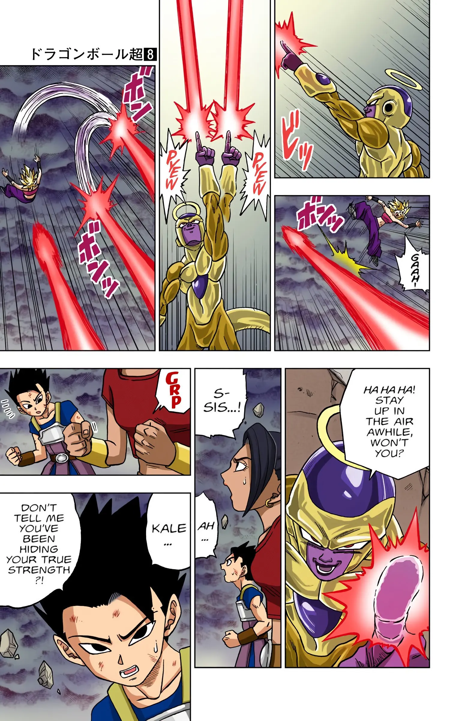 Dragon Ball Super Colored Manga — Chapter 37 — Page 34