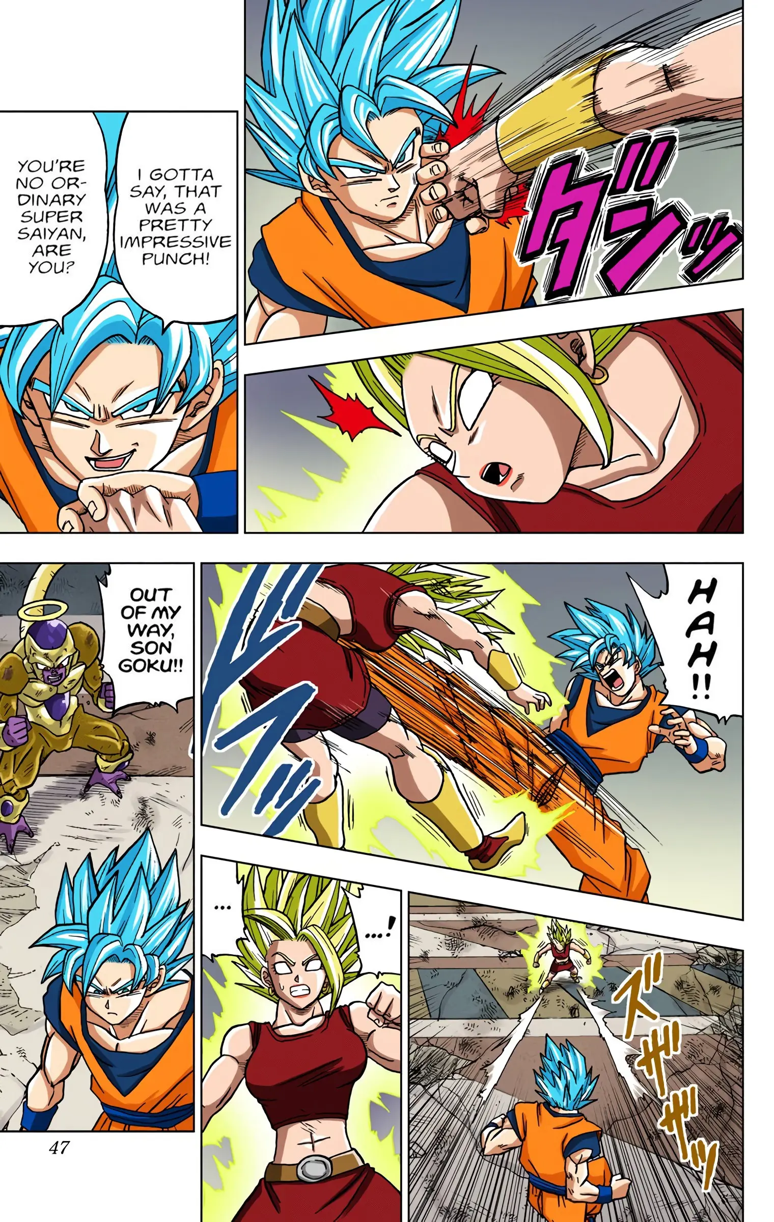 Dragon Ball Super Colored Manga — Chapter 37 — Page 46