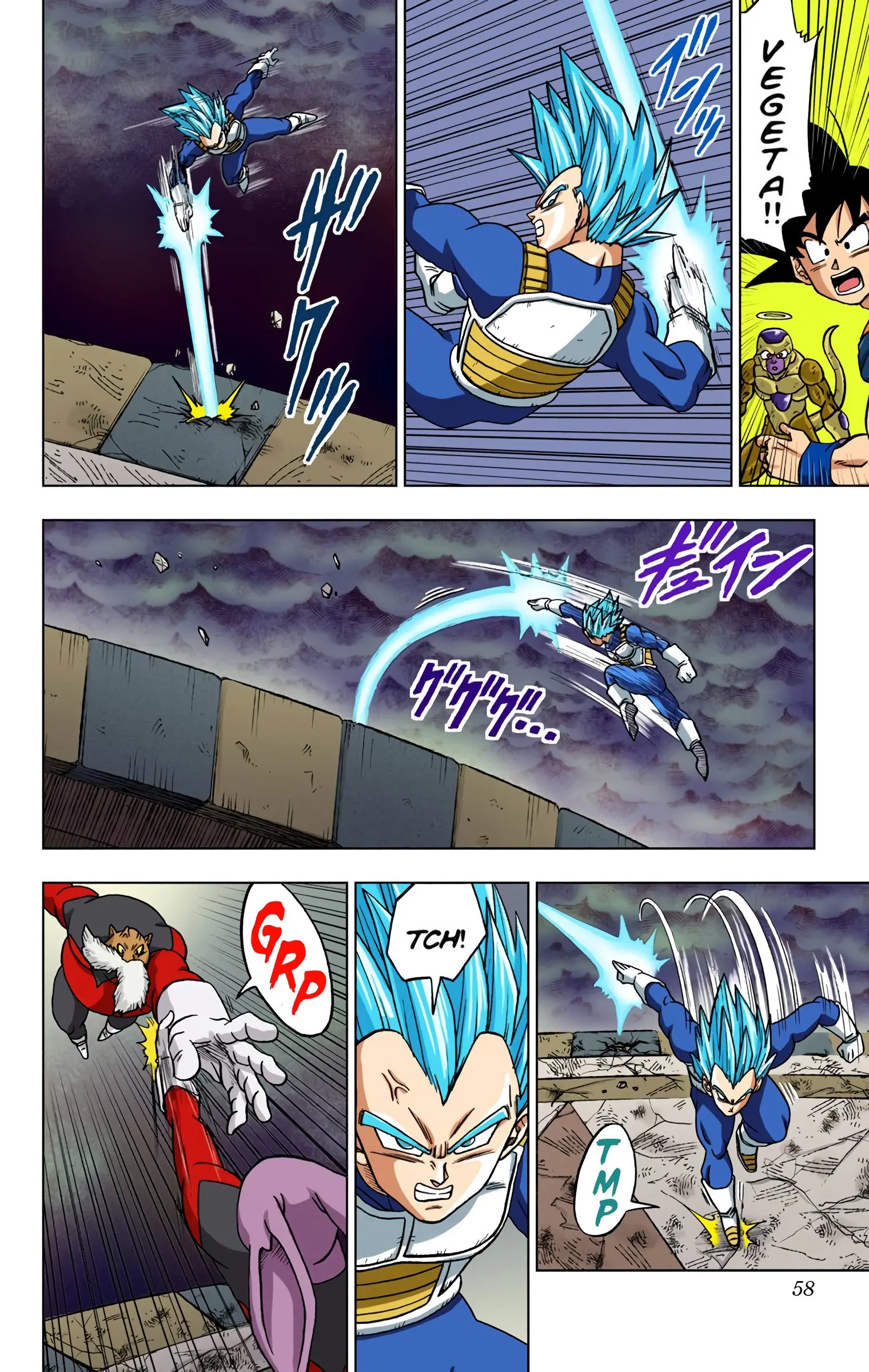 Dragon Ball Super Colored Manga — Chapter 38 — Page 6