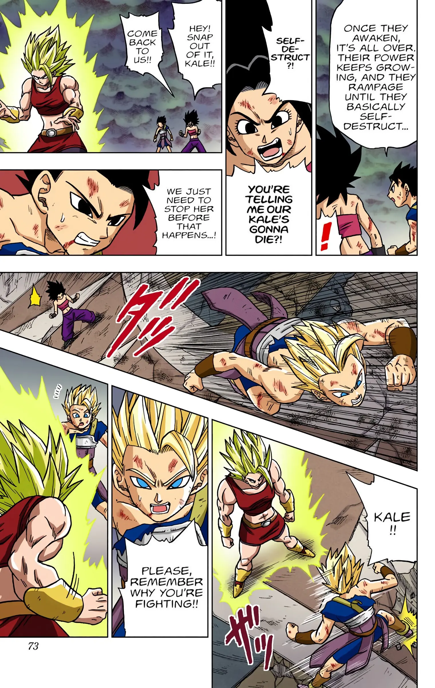 Dragon Ball Super Colored Manga — Chapter 38 — Page 21