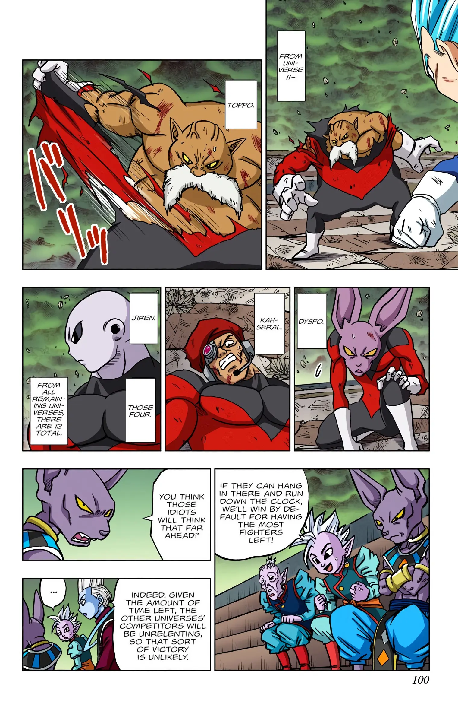 Dragon Ball Super Colored Manga — Chapter 39 — Page 2