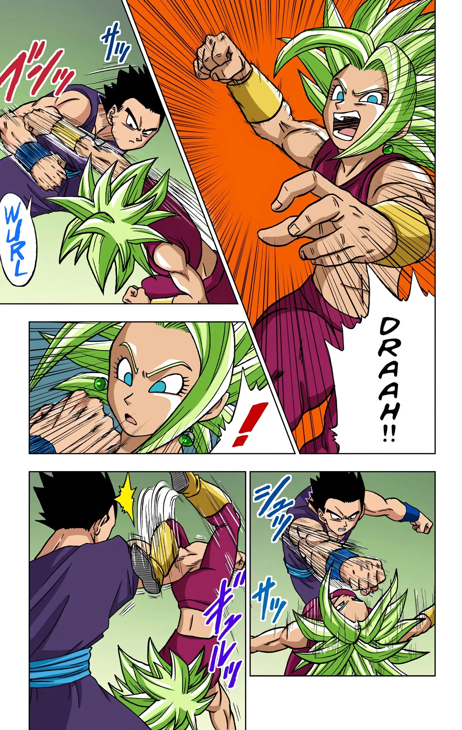 Dragon Ball Super Colored Manga — Chapter 39 — Page 3