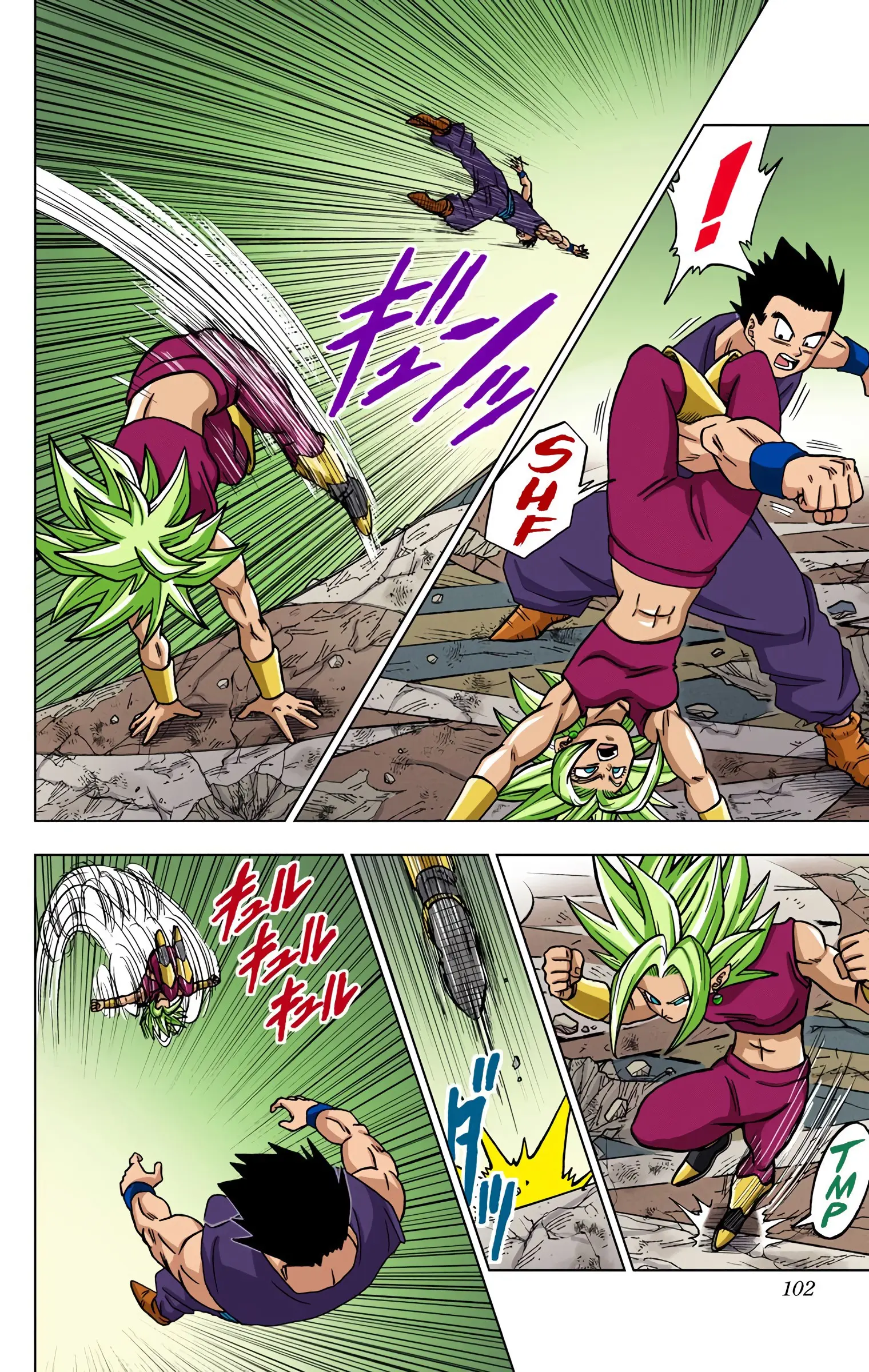 Dragon Ball Super Colored Manga — Chapter 39 — Page 4