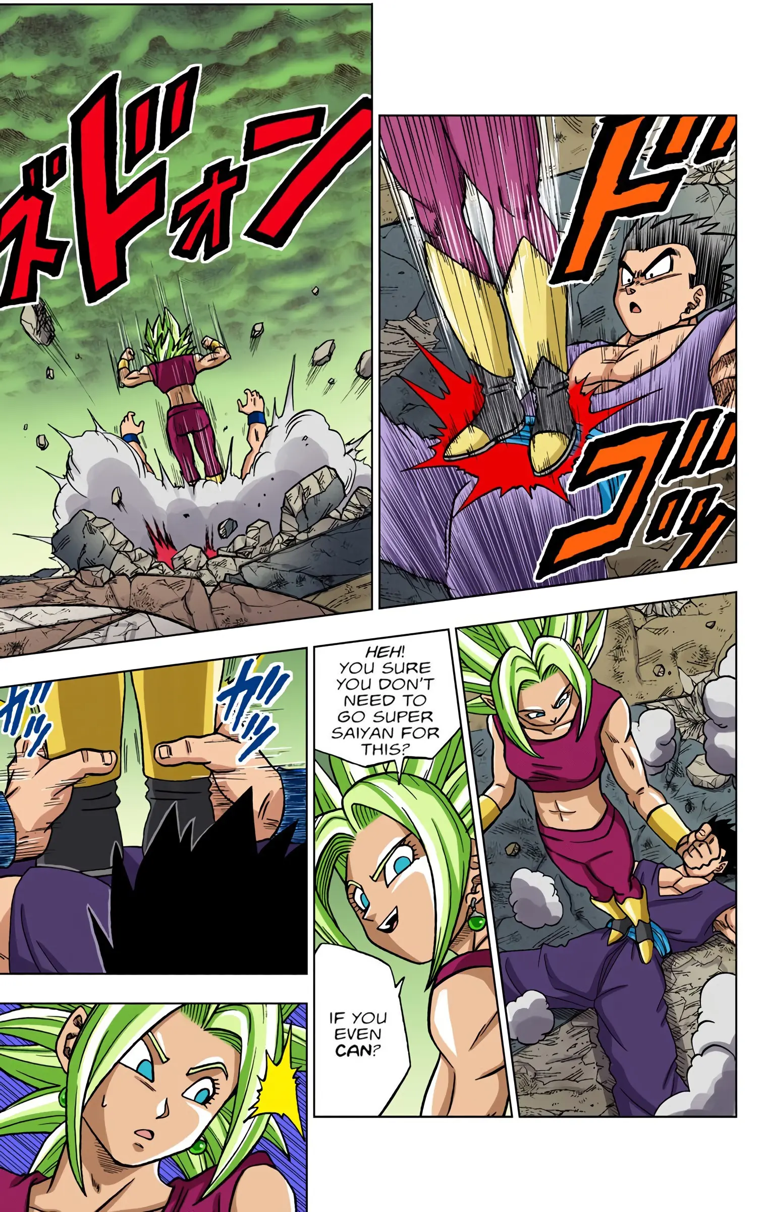 Dragon Ball Super Colored Manga — Chapter 39 — Page 5