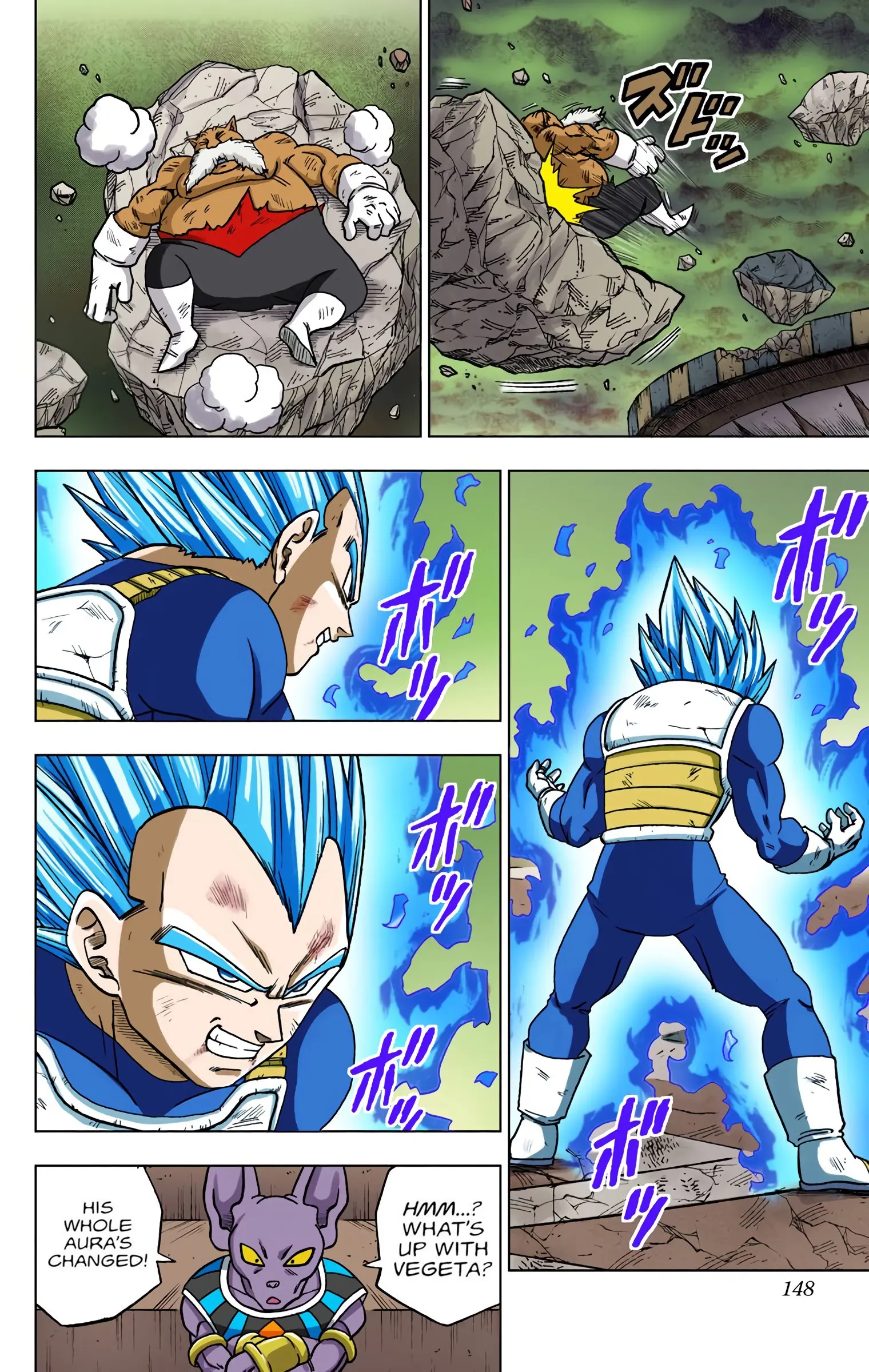 Dragon Ball Super Colored Manga — Chapter 40 — Page 4