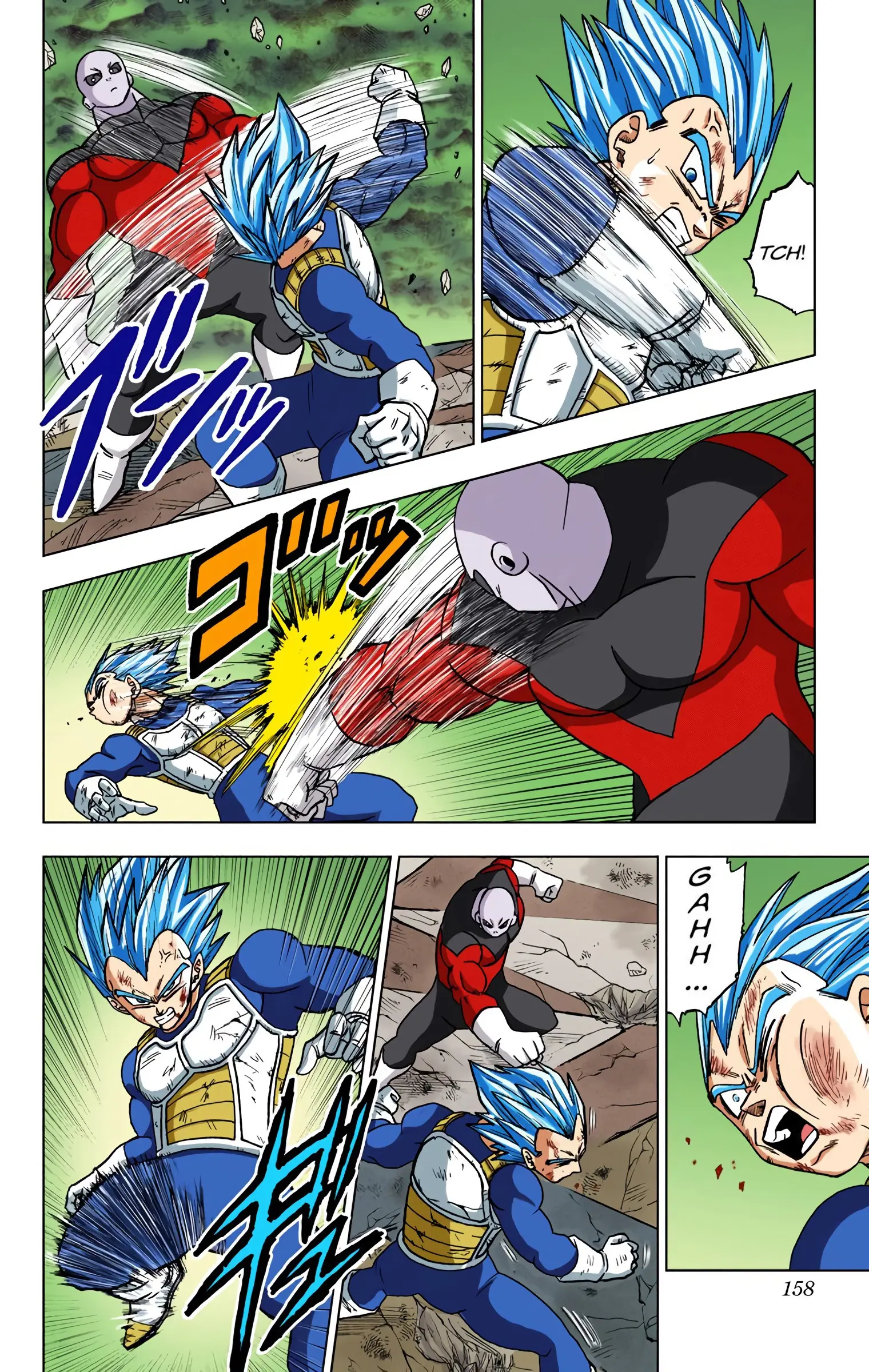 Dragon Ball Super Colored Manga — Chapter 40 — Page 14