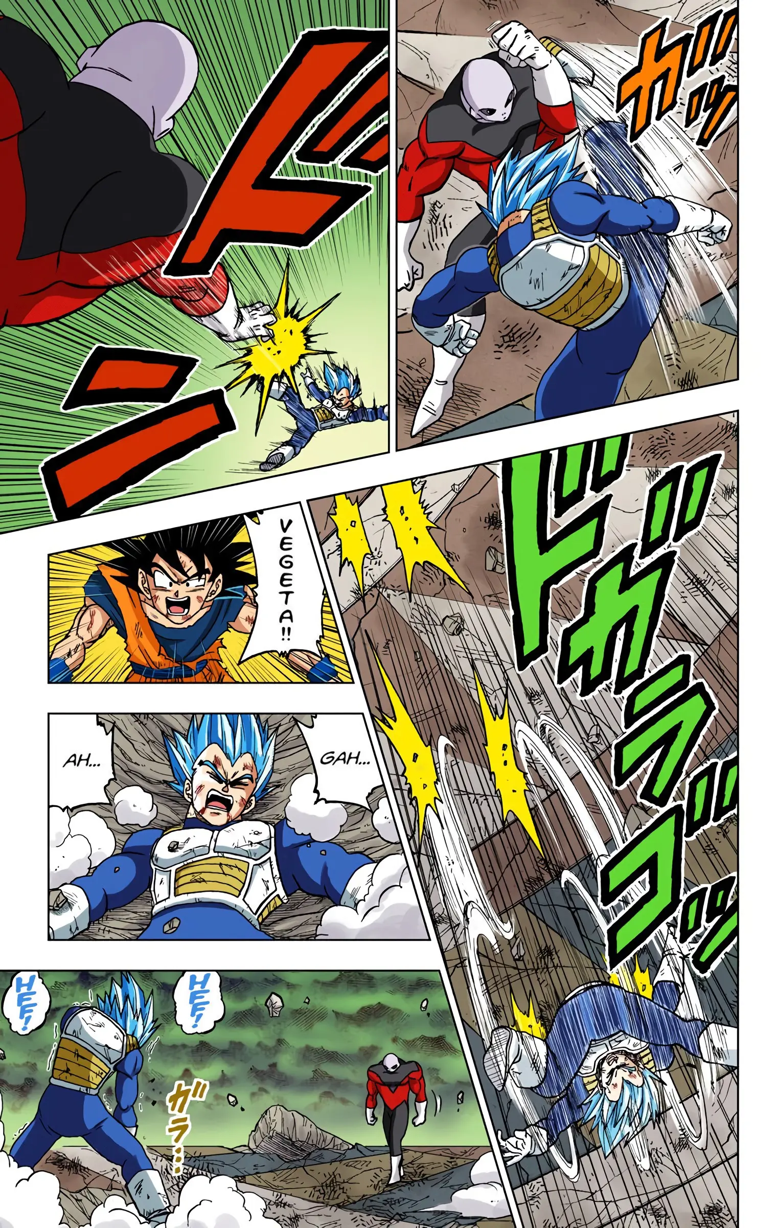 Dragon Ball Super Colored Manga — Chapter 40 — Page 15