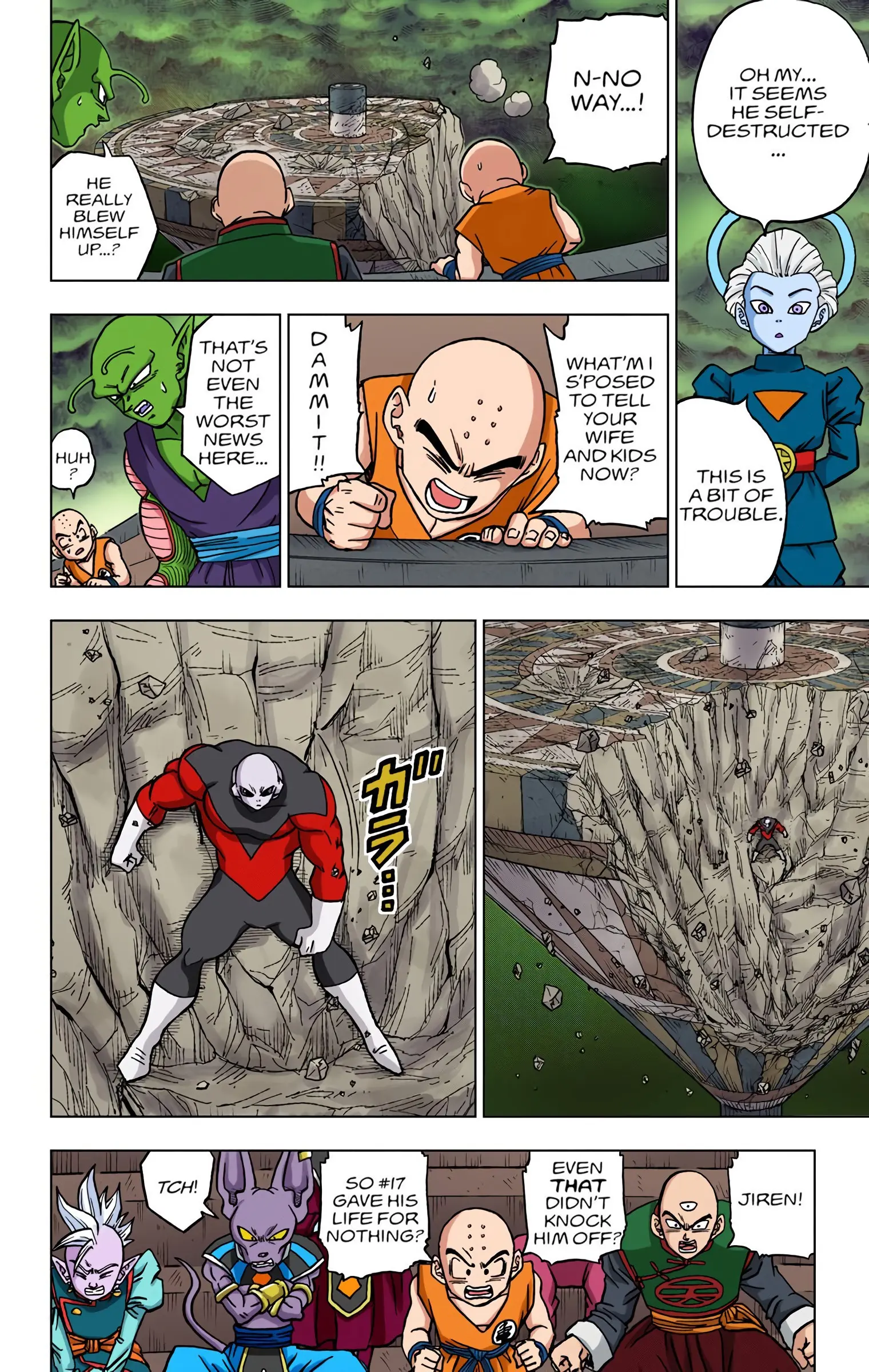 Dragon Ball Super Colored Manga — Chapter 40 — Page 42