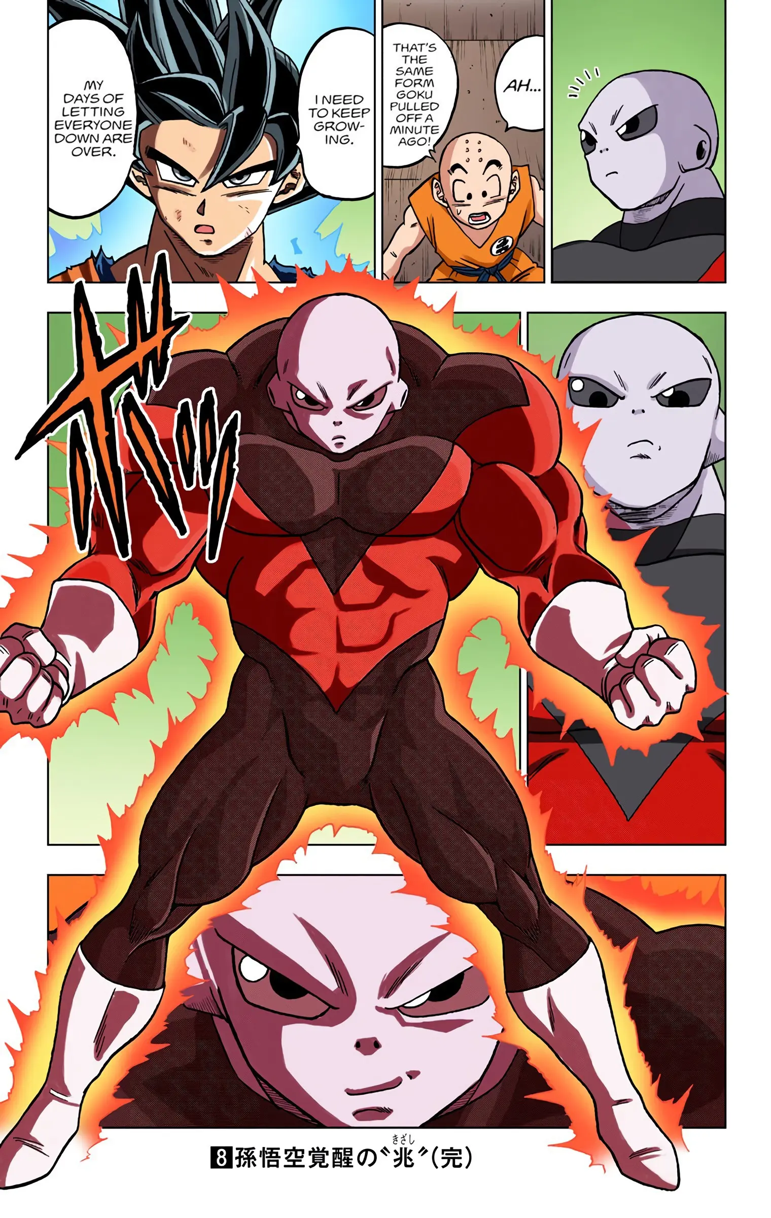 Dragon Ball Super Colored Manga — Chapter 40 — Page 45
