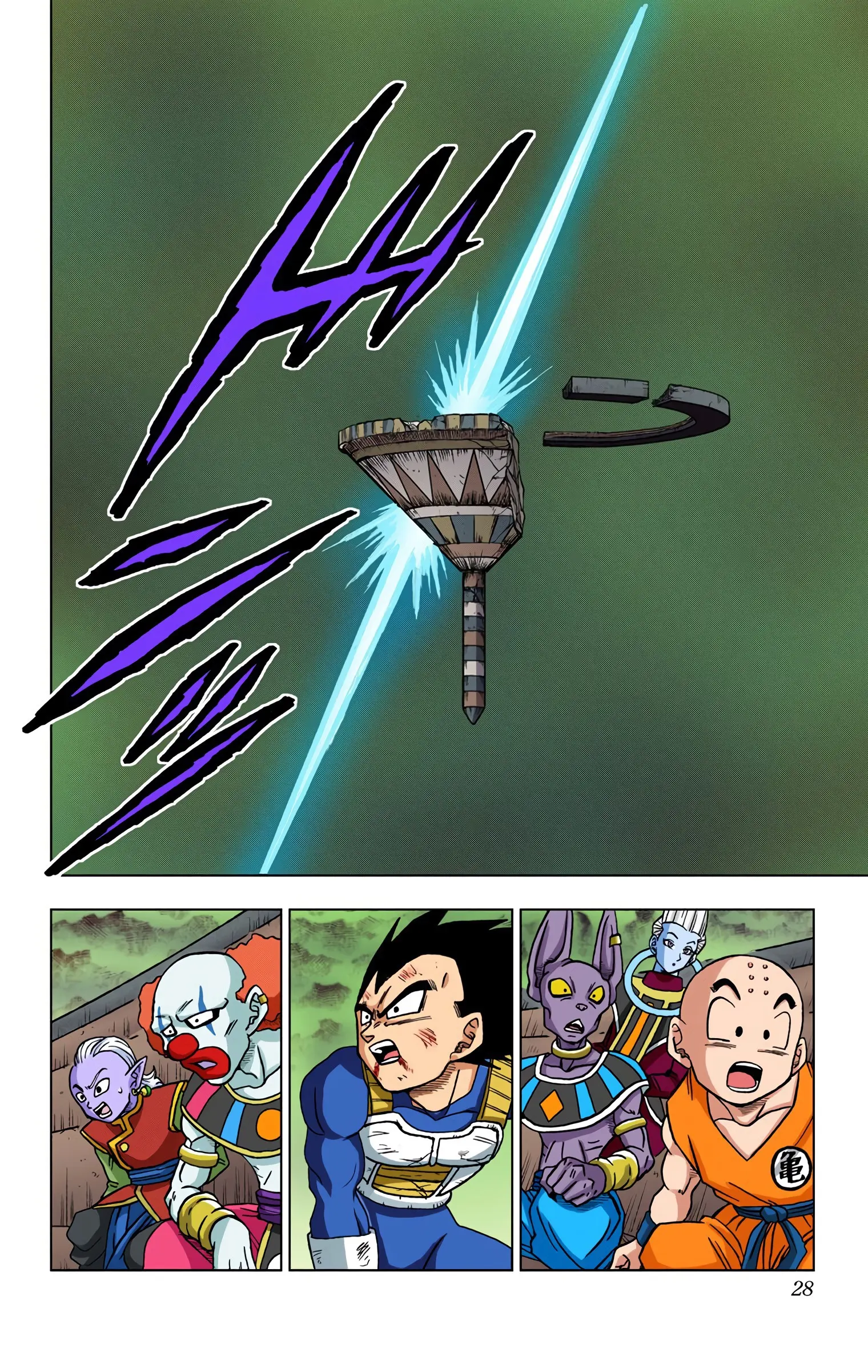 Dragon Ball Super Colored Manga — Chapter 41 — Page 27