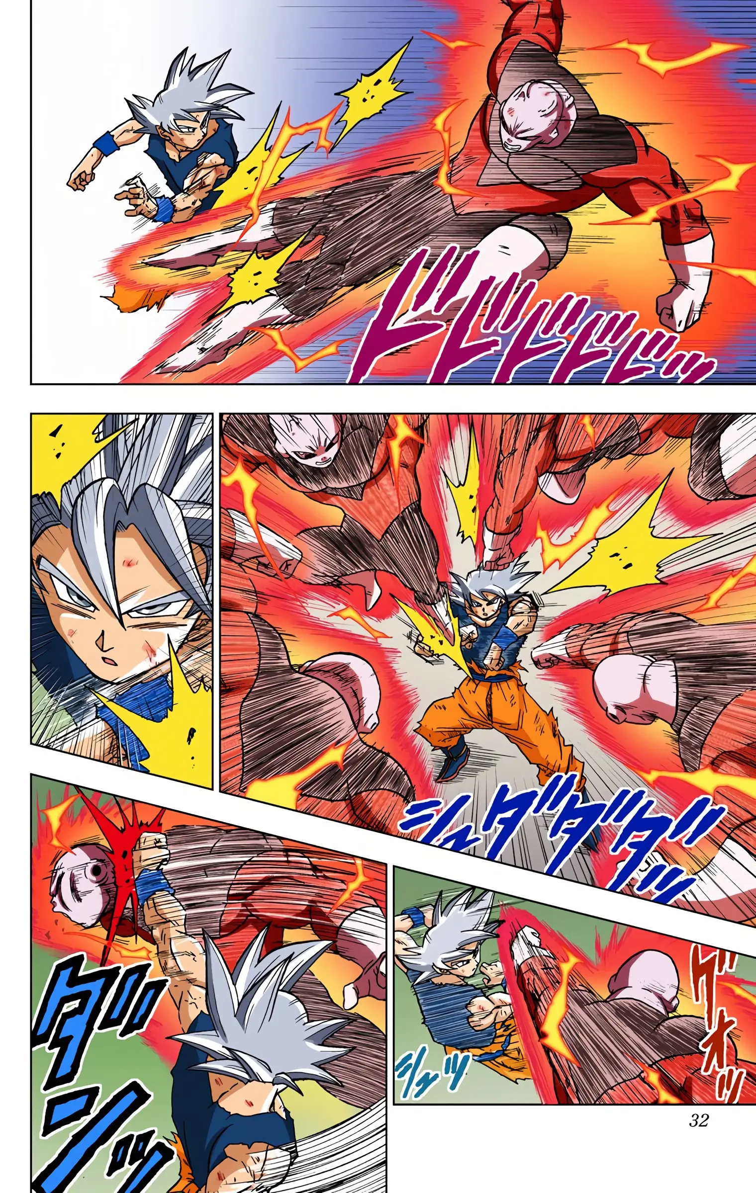 Dragon Ball Super Colored Manga — Chapter 41 — Page 31