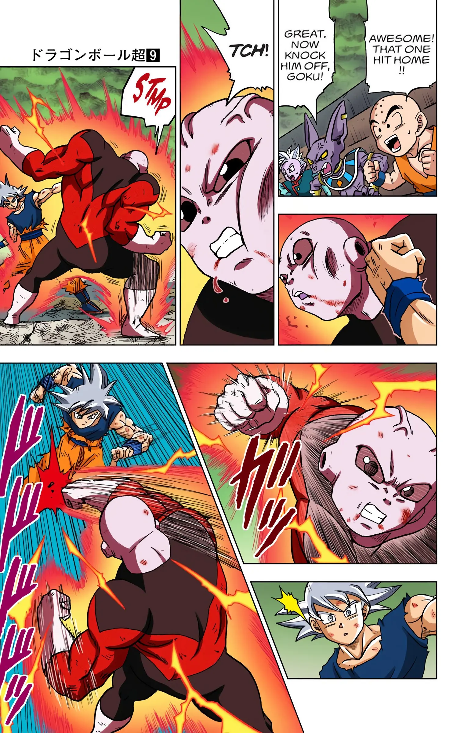 Dragon Ball Super Colored Manga — Chapter 41 — Page 32
