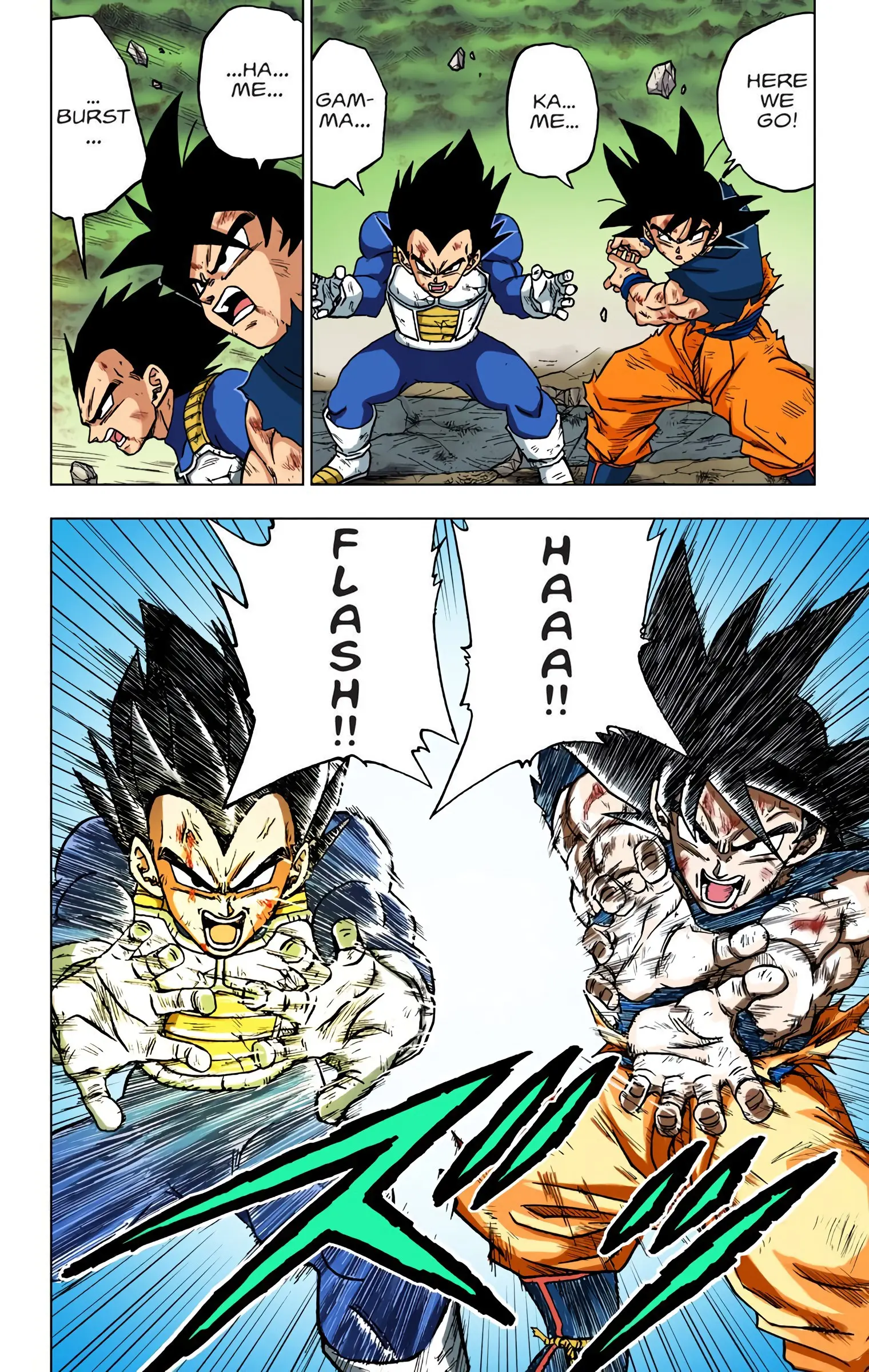 Dragon Ball Super Colored Manga — Chapter 42 — Page 6