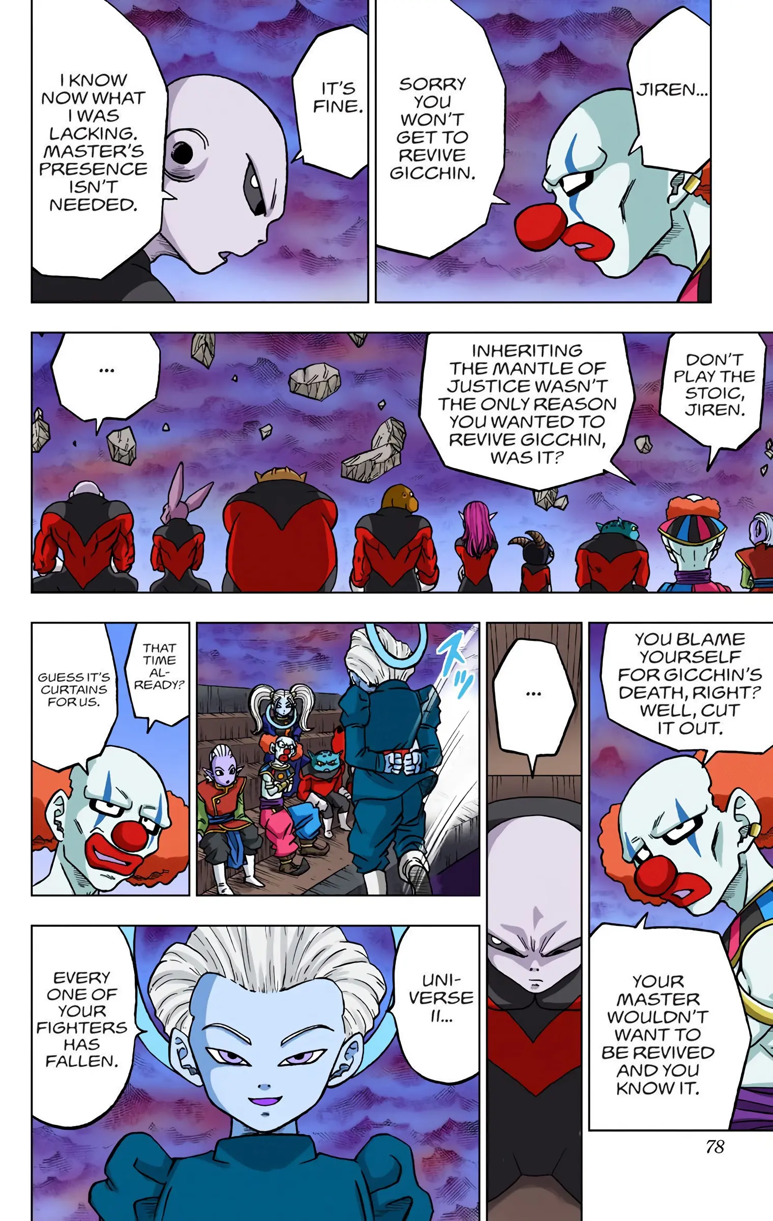 Dragon Ball Super Colored Manga — Chapter 42 — Page 26