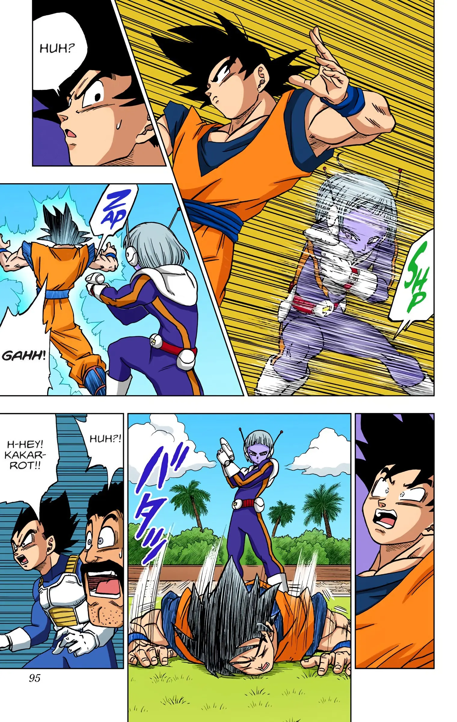 Dragon Ball Super Colored Manga — Chapter 42 — Page 43