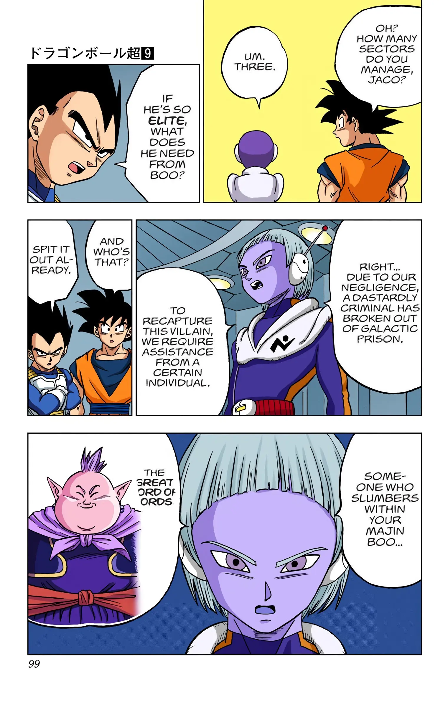 Dragon Ball Super Colored Manga — Chapter 42 — Page 47