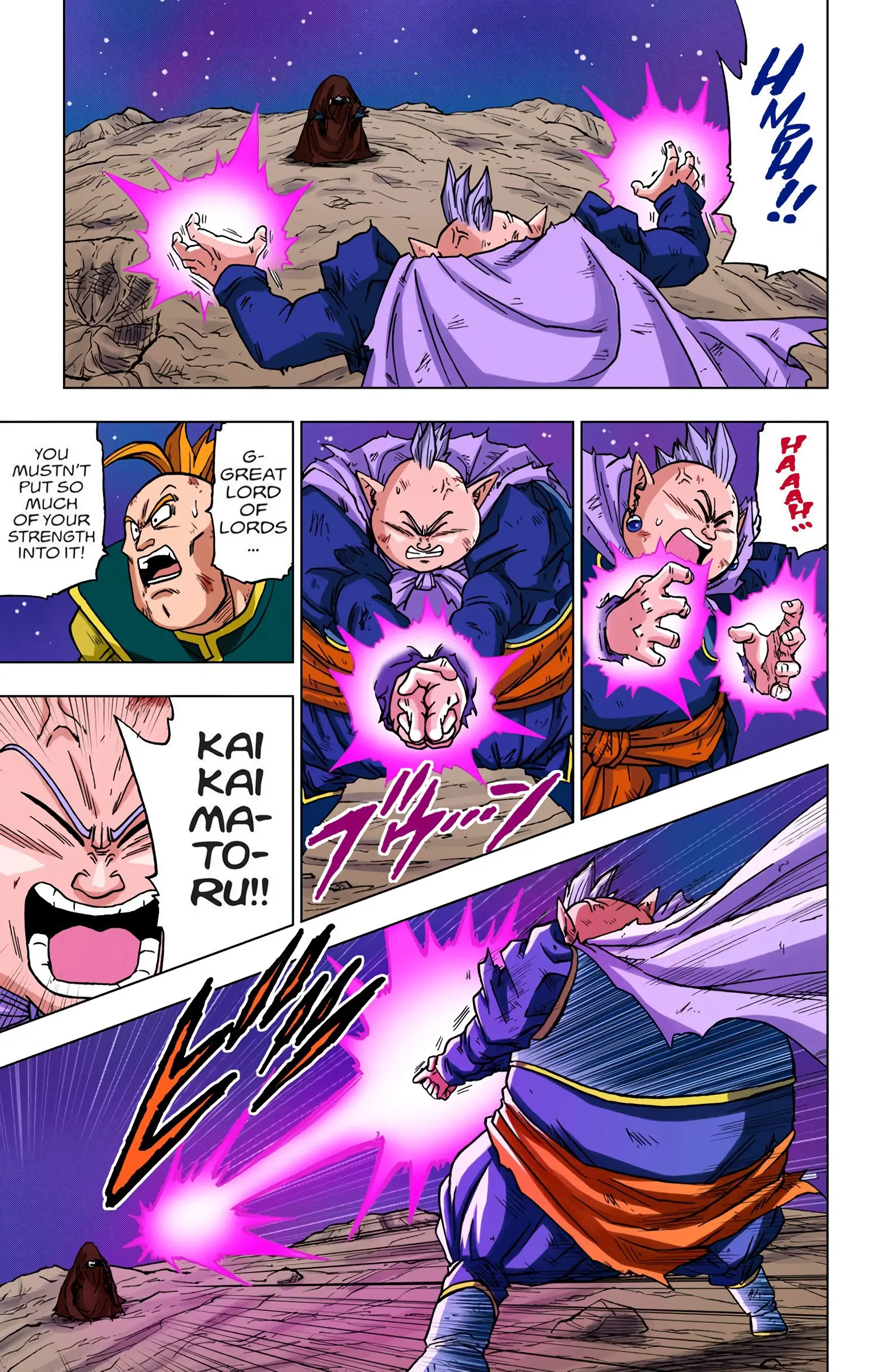 Dragon Ball Super Colored Manga — Chapter 43 — Page 13