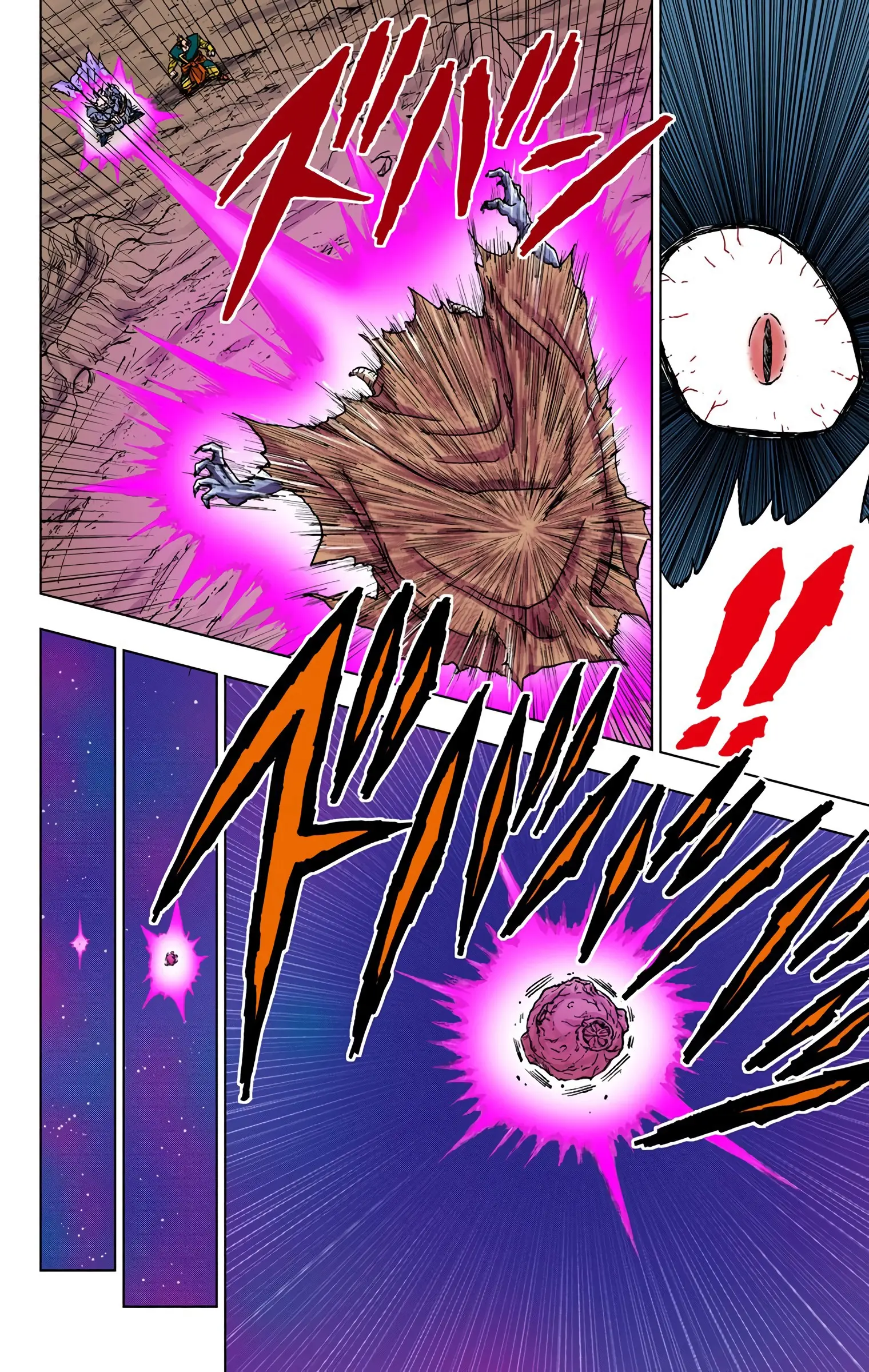 Dragon Ball Super Colored Manga — Chapter 43 — Page 14